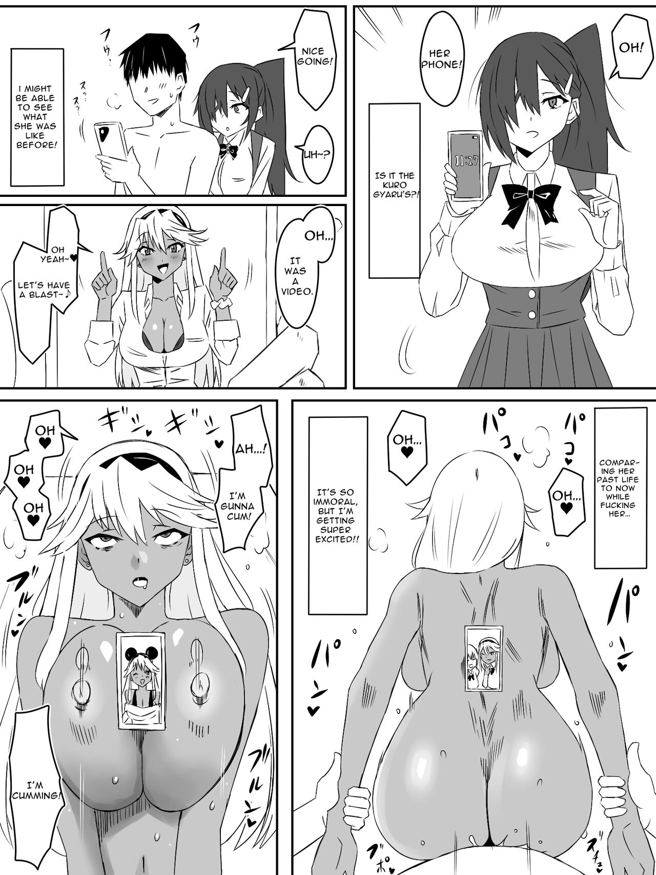 Zombie Harem Life ~My Immunity and the Big-Titted Zombie~ 3 page 17