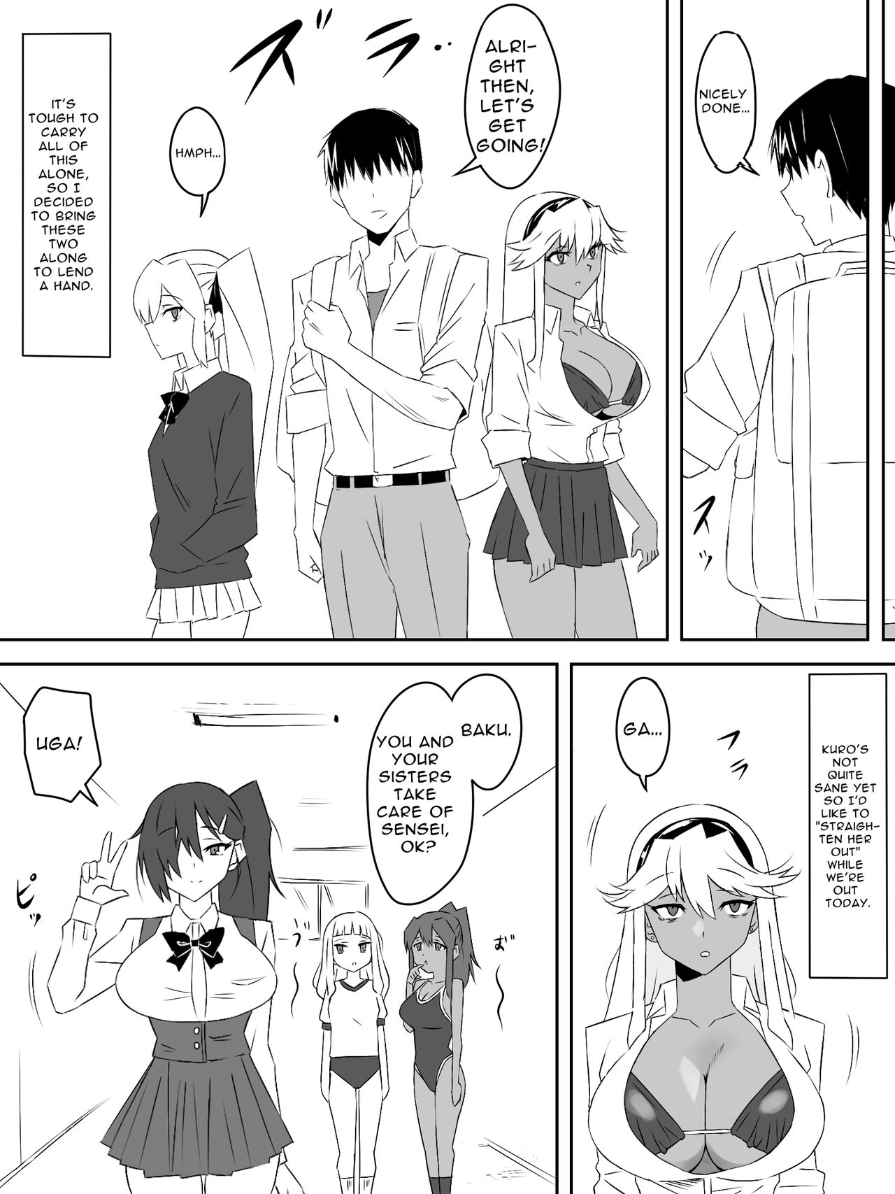 Zombie Harem Life ~My Immunity and the Big-Titted Zombie~ 3 page 22
