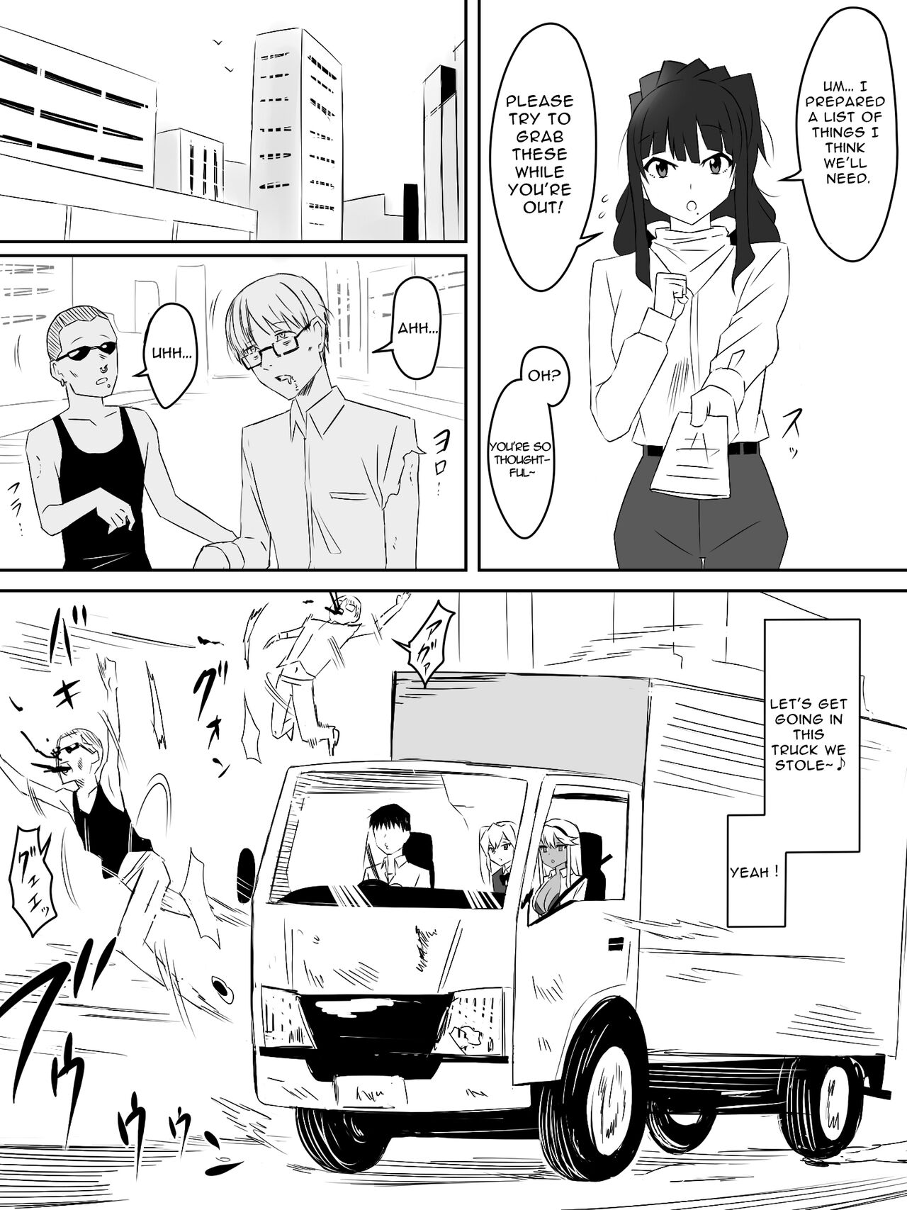 Zombie Harem Life ~My Immunity and the Big-Titted Zombie~ 3 page 23