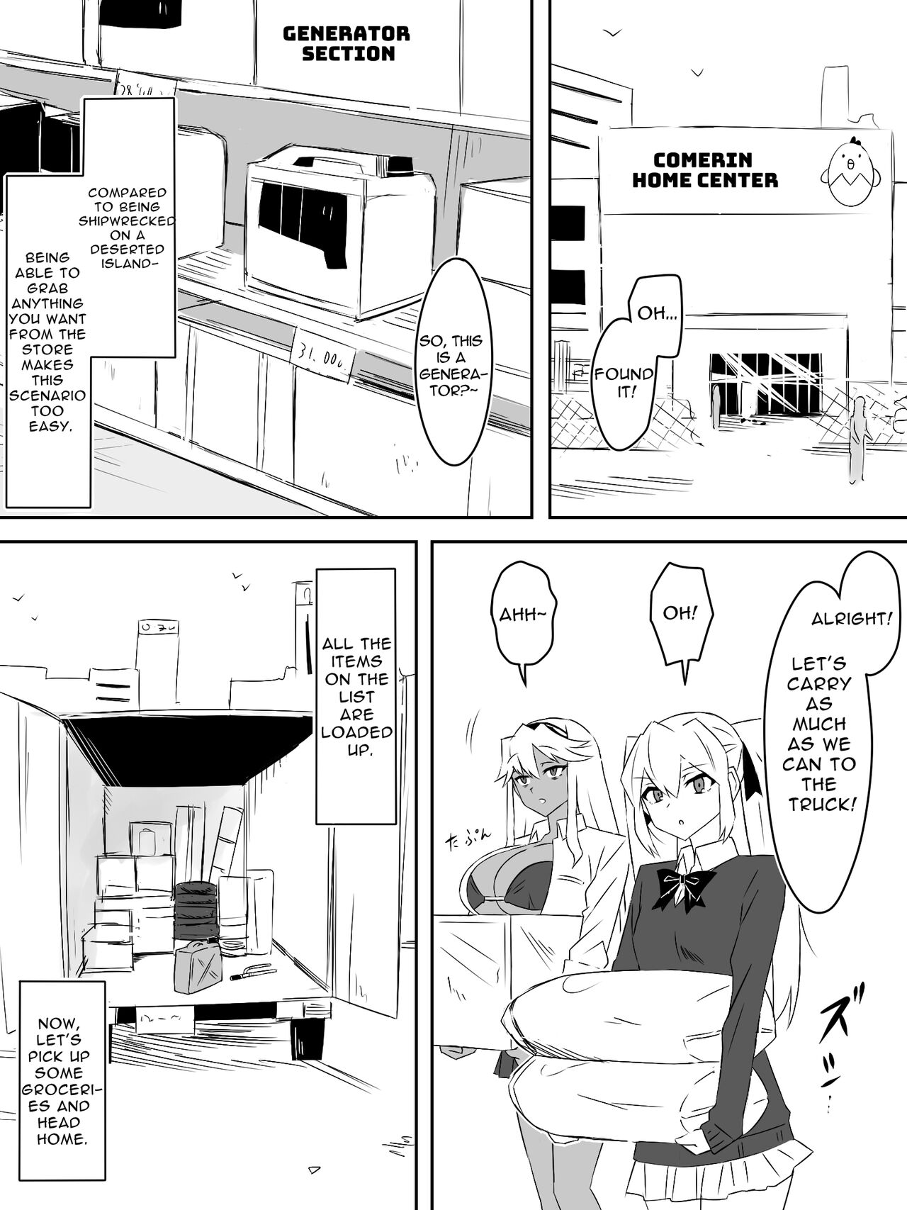 Zombie Harem Life ~My Immunity and the Big-Titted Zombie~ 3 page 24