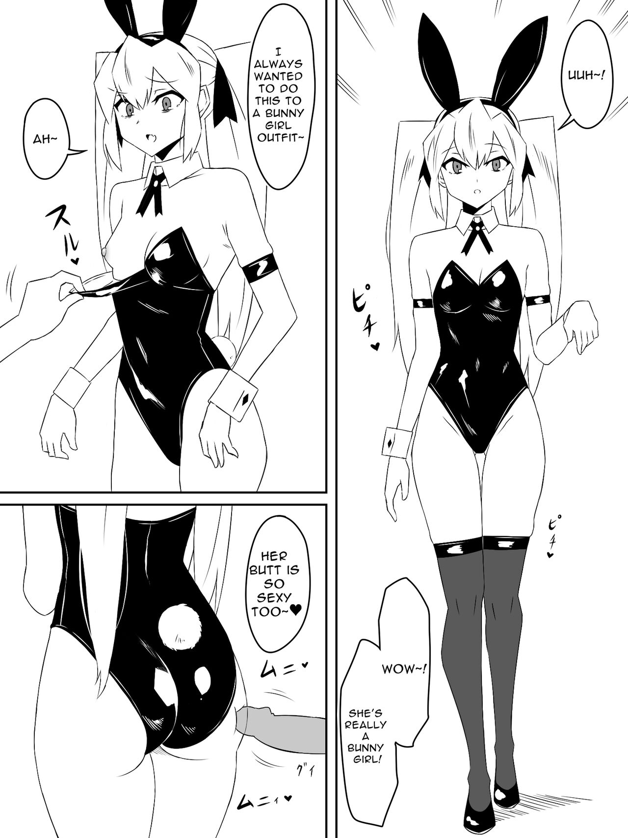 Zombie Harem Life ~My Immunity and the Big-Titted Zombie~ 3 page 29