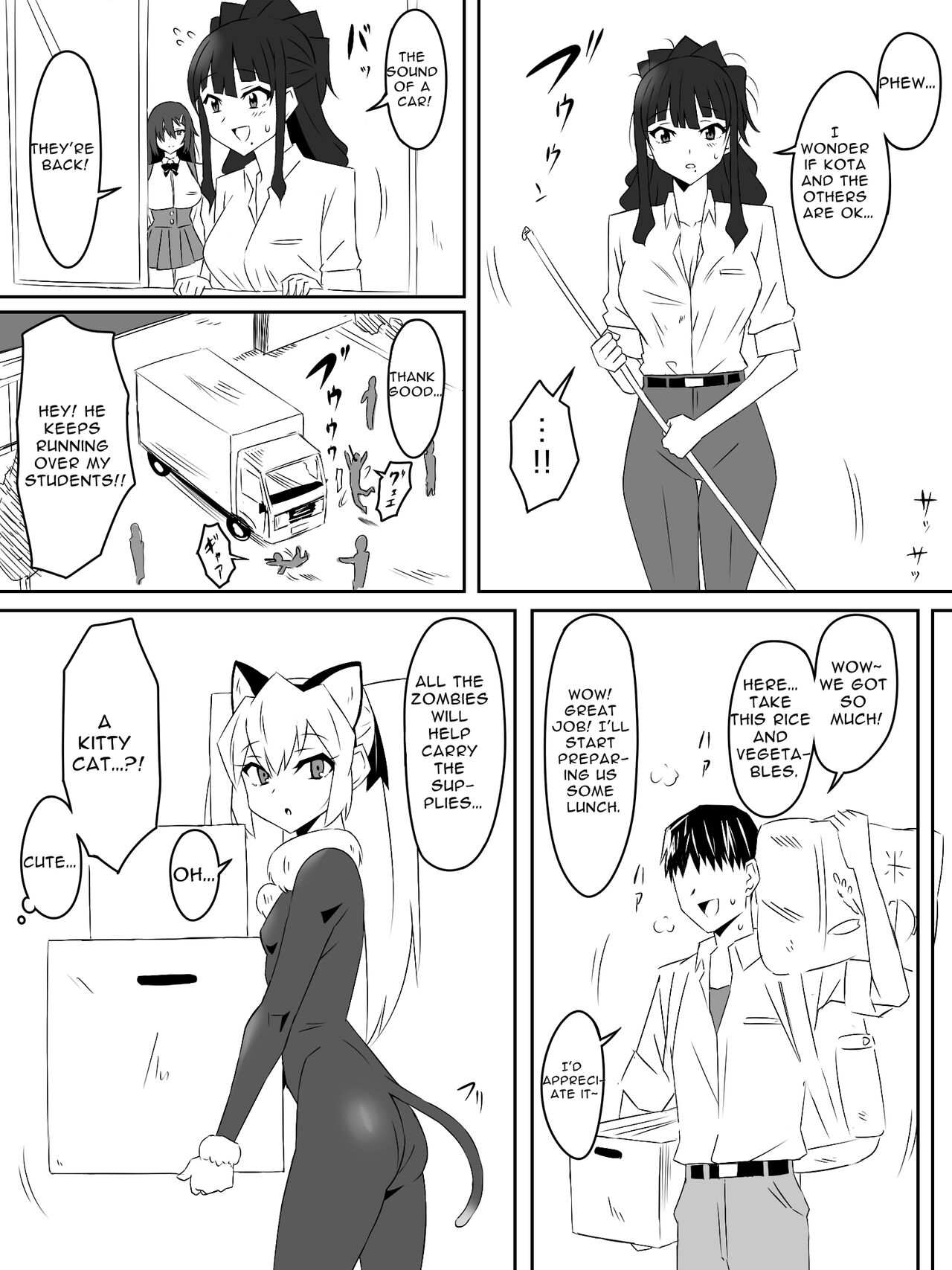 Zombie Harem Life ~My Immunity and the Big-Titted Zombie~ 3 page 32