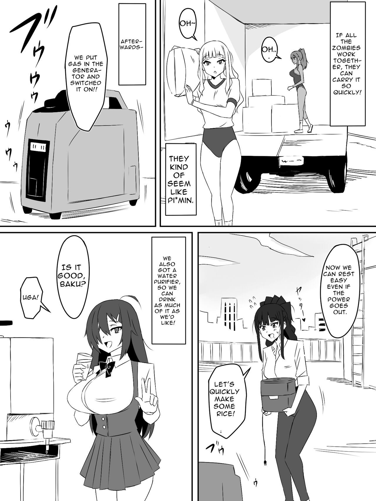 Zombie Harem Life ~My Immunity and the Big-Titted Zombie~ 3 page 33