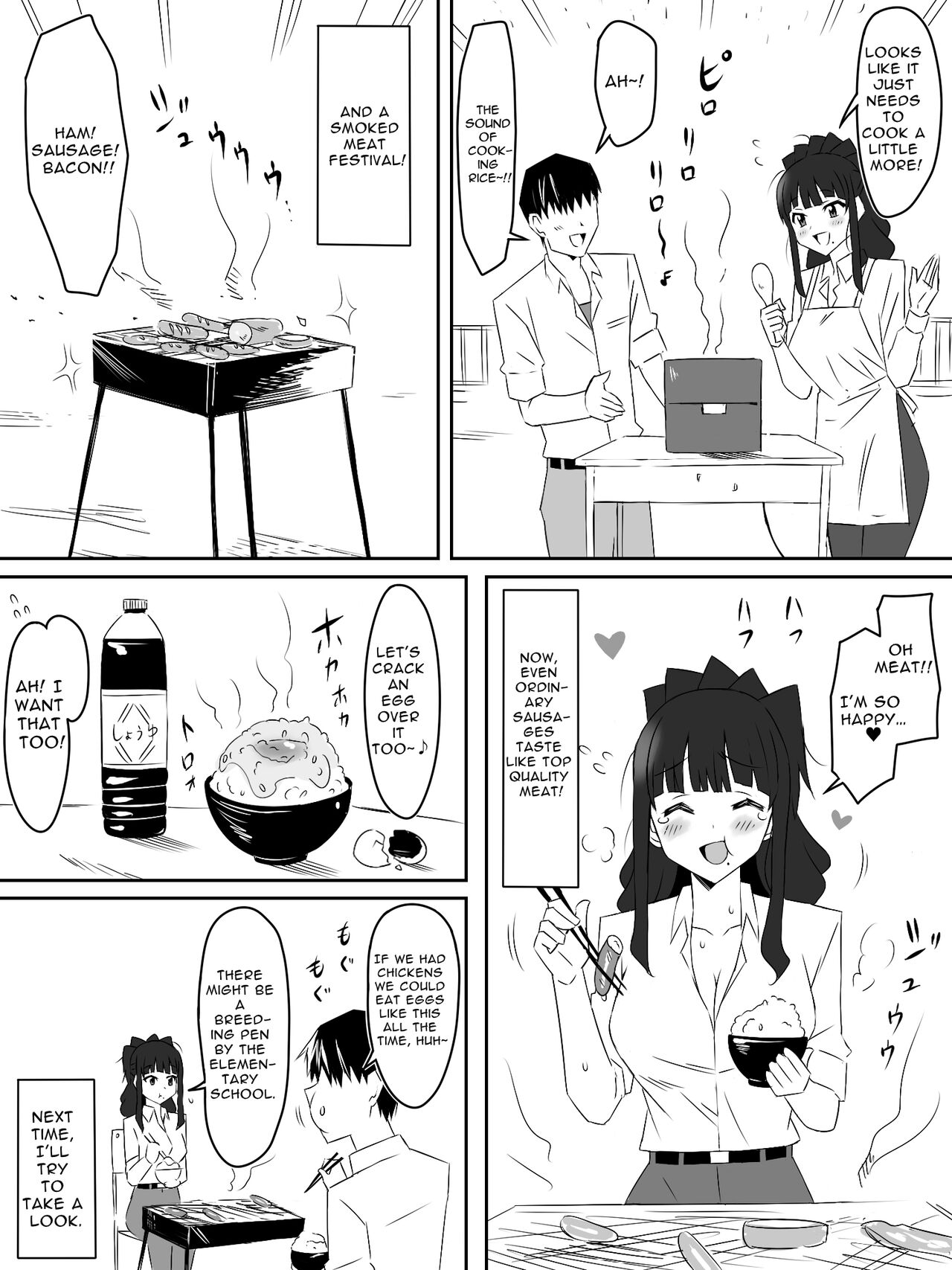 Zombie Harem Life ~My Immunity and the Big-Titted Zombie~ 3 page 34