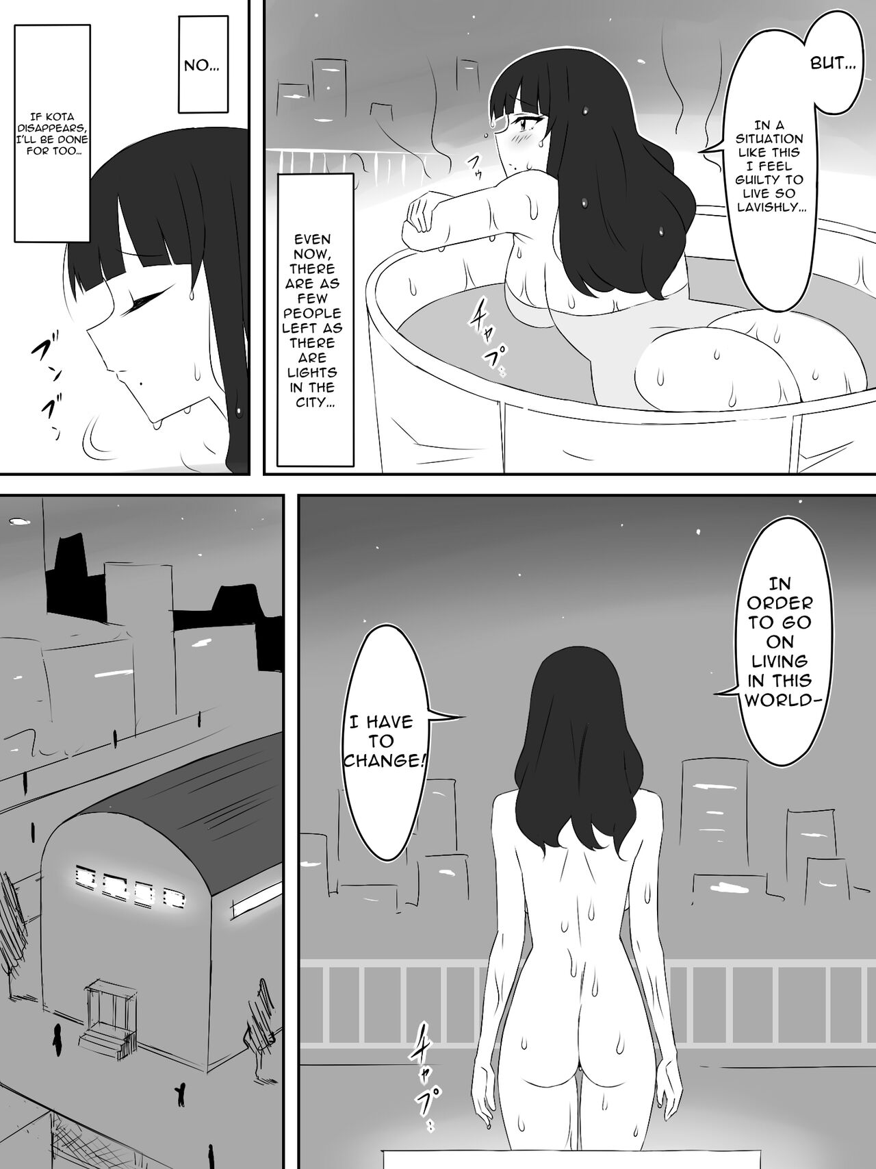 Zombie Harem Life ~My Immunity and the Big-Titted Zombie~ 3 page 36