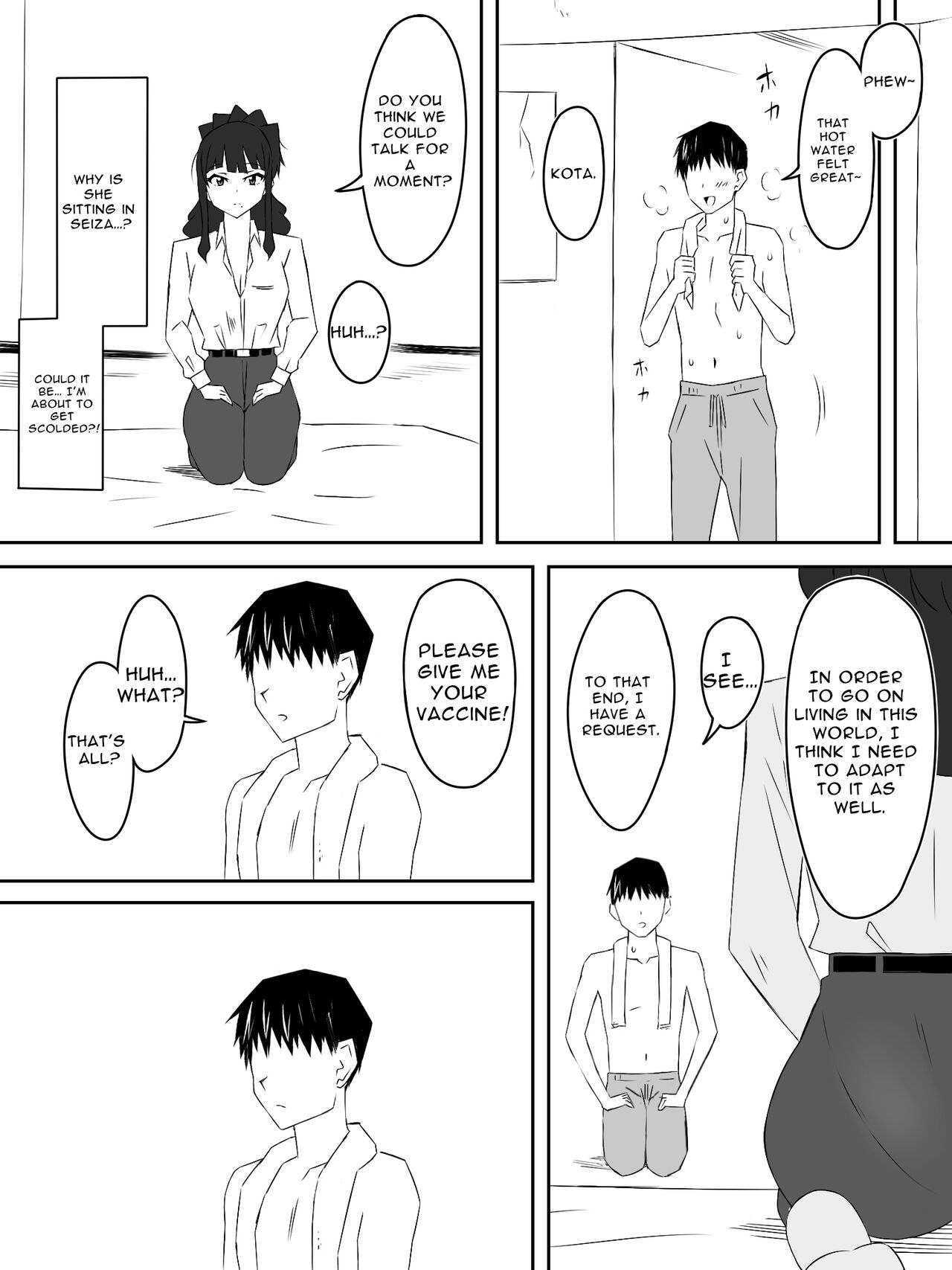 Zombie Harem Life ~My Immunity and the Big-Titted Zombie~ 3 page 38