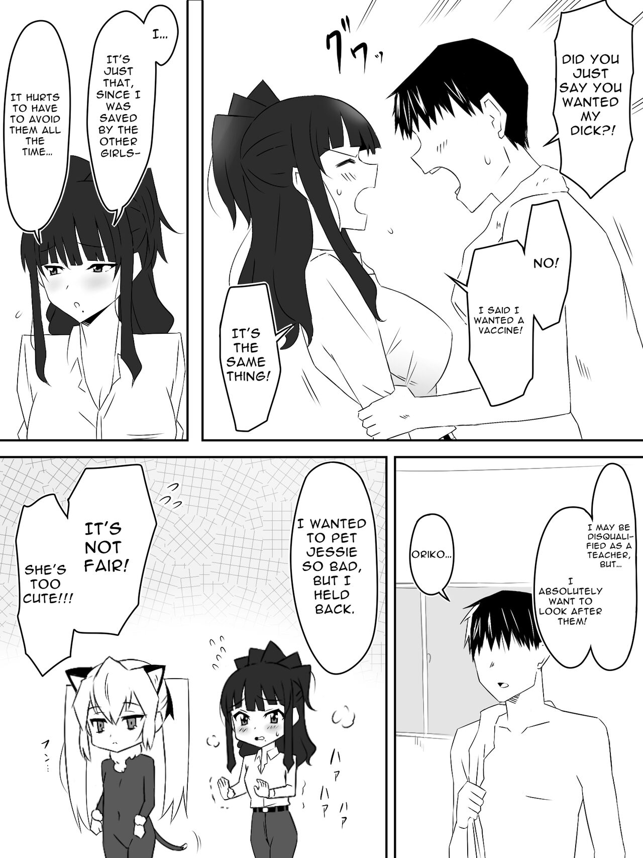 Zombie Harem Life ~My Immunity and the Big-Titted Zombie~ 3 page 39