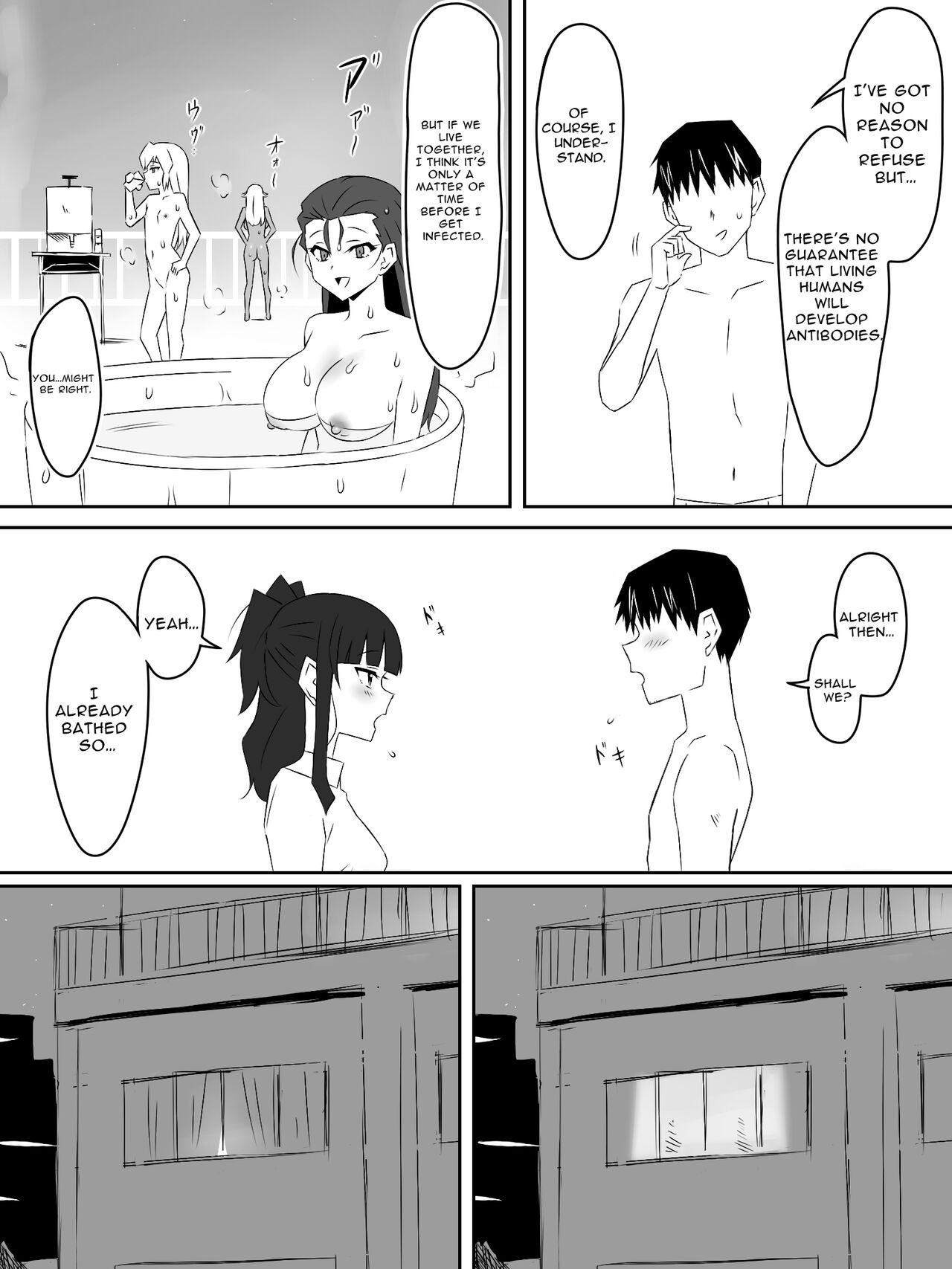 Zombie Harem Life ~My Immunity and the Big-Titted Zombie~ 3 page 40
