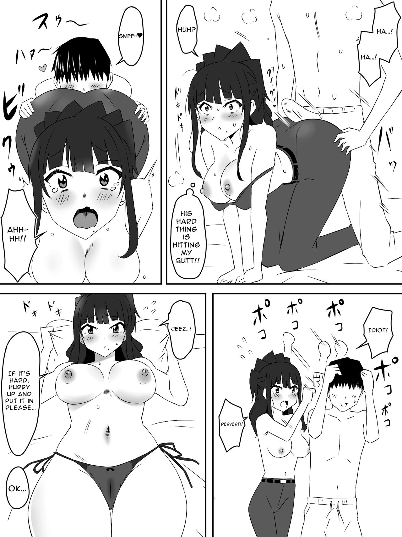 Zombie Harem Life ~My Immunity and the Big-Titted Zombie~ 3 page 42