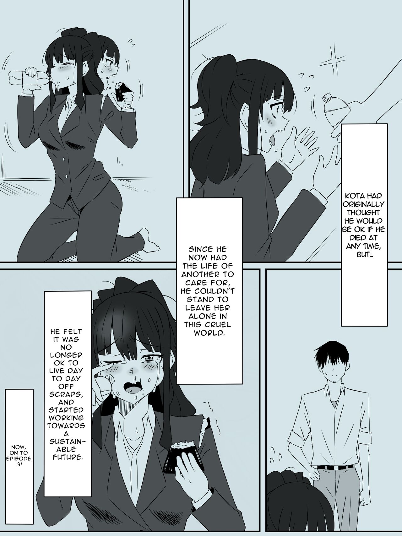 Zombie Harem Life ~My Immunity and the Big-Titted Zombie~ 3 page 5