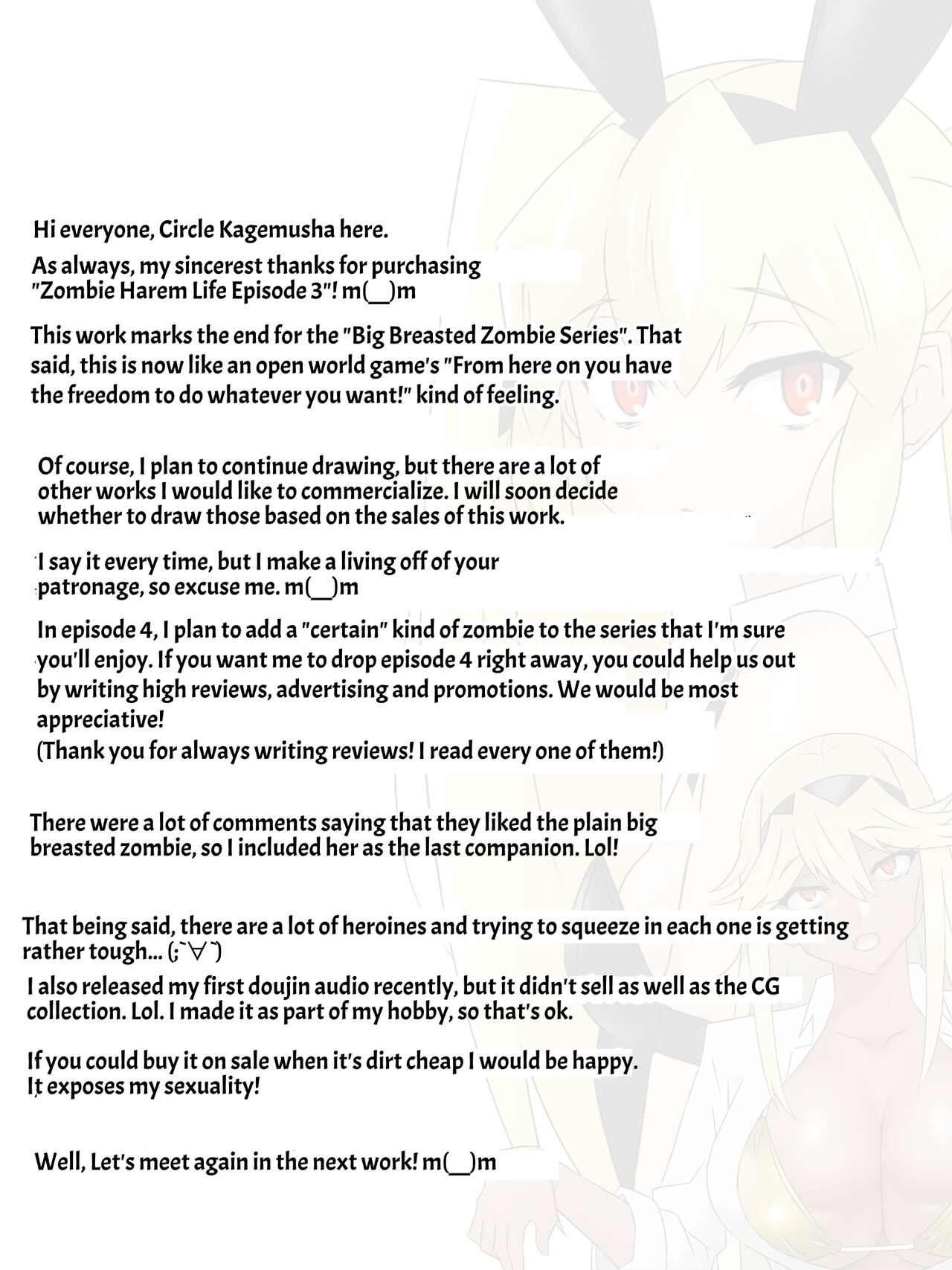 Zombie Harem Life ~My Immunity and the Big-Titted Zombie~ 3 page 50