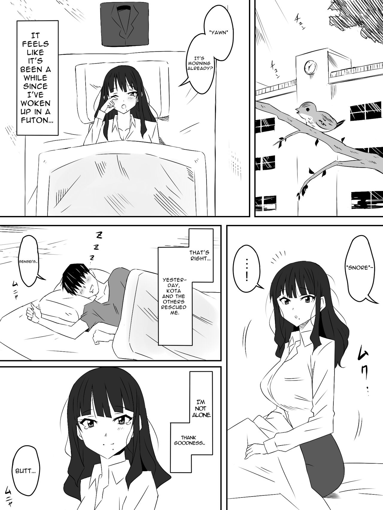 Zombie Harem Life ~My Immunity and the Big-Titted Zombie~ 3 page 6