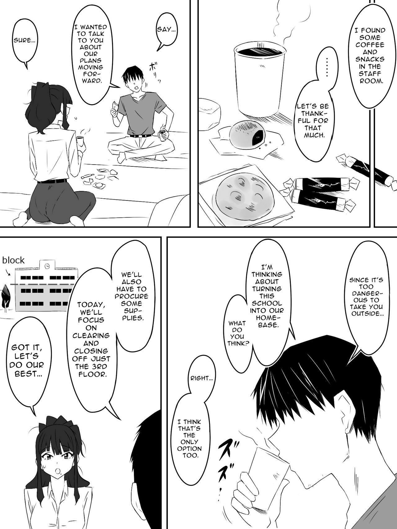 Zombie Harem Life ~My Immunity and the Big-Titted Zombie~ 3 page 7