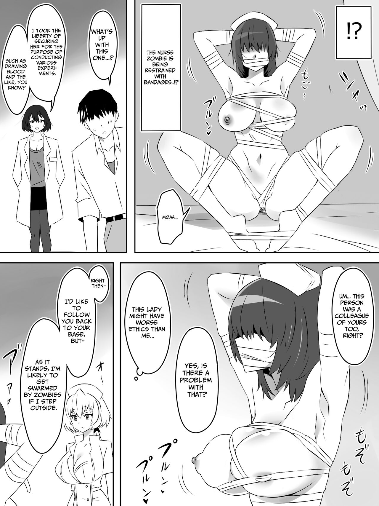 Zombie Harem Life ~My Immunity and the Big-Titted Zombie~ 5 page 10