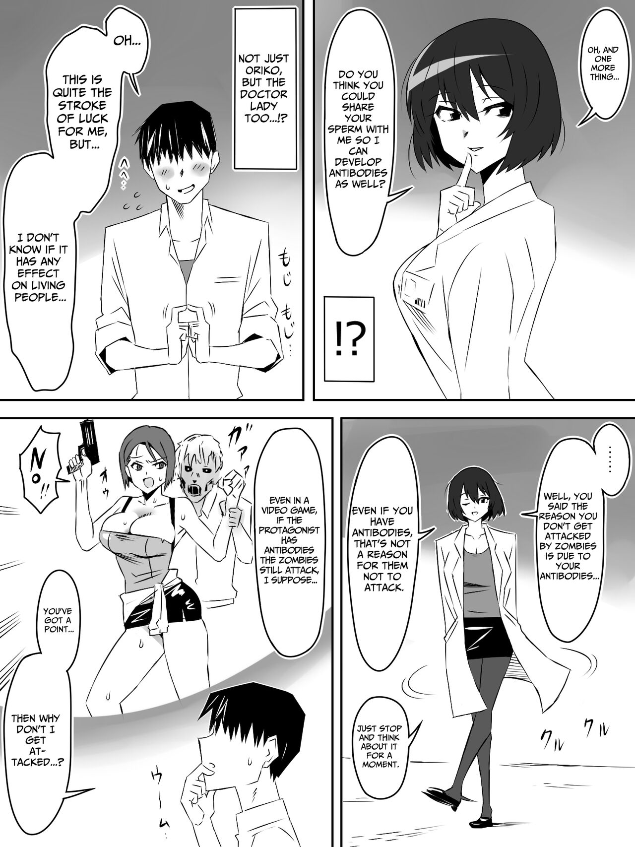 Zombie Harem Life ~My Immunity and the Big-Titted Zombie~ 5 page 11