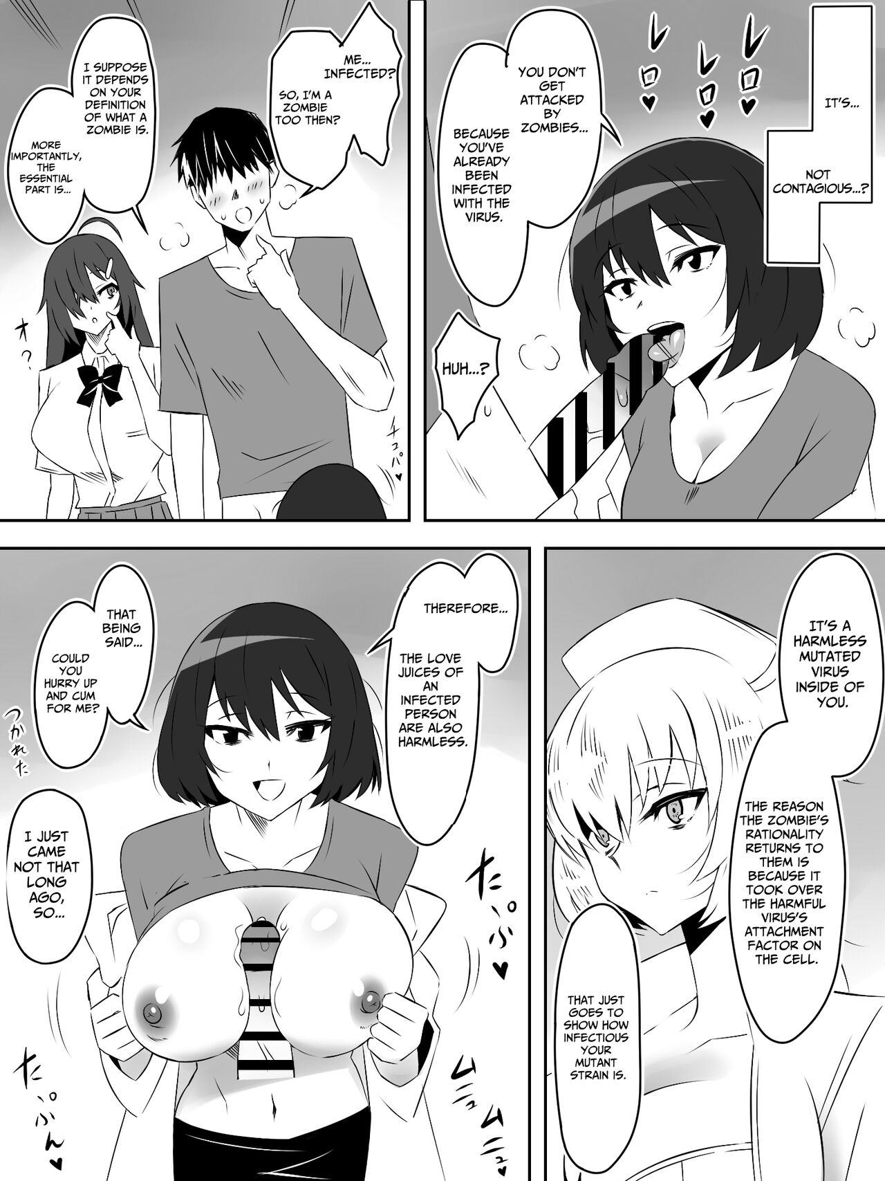 Zombie Harem Life ~My Immunity and the Big-Titted Zombie~ 5 page 13