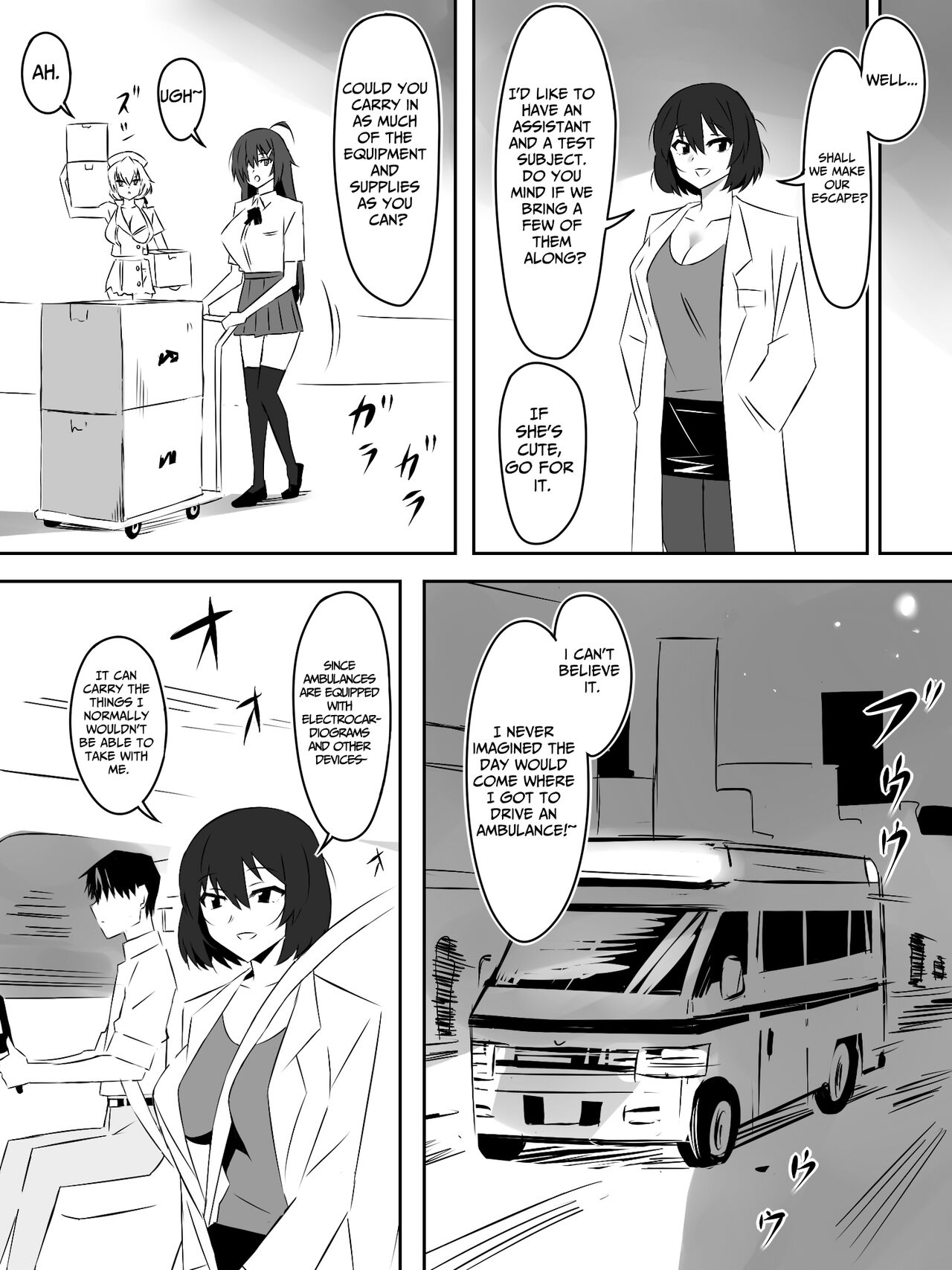 Zombie Harem Life ~My Immunity and the Big-Titted Zombie~ 5 page 17