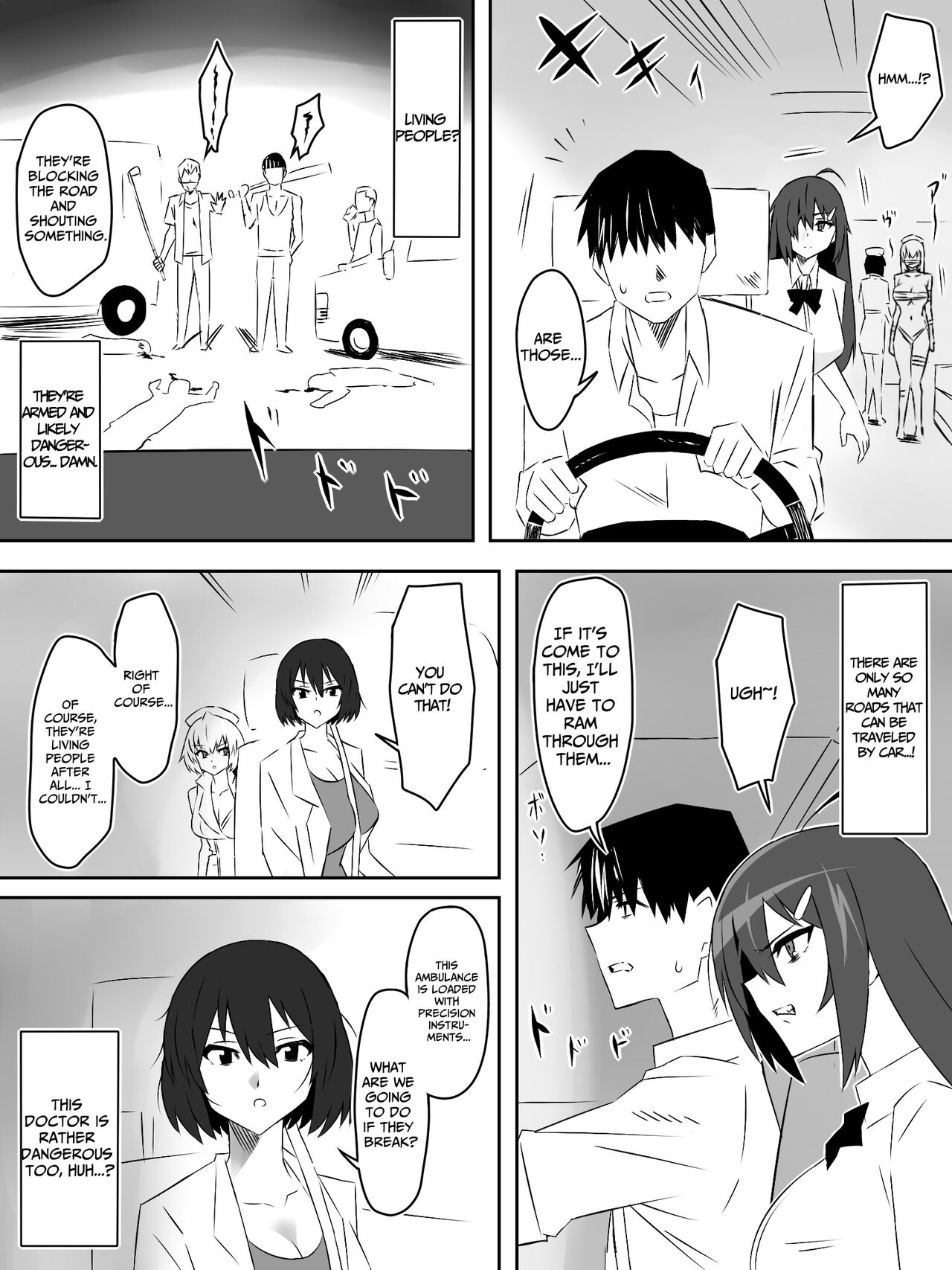 Zombie Harem Life ~My Immunity and the Big-Titted Zombie~ 5 page 18