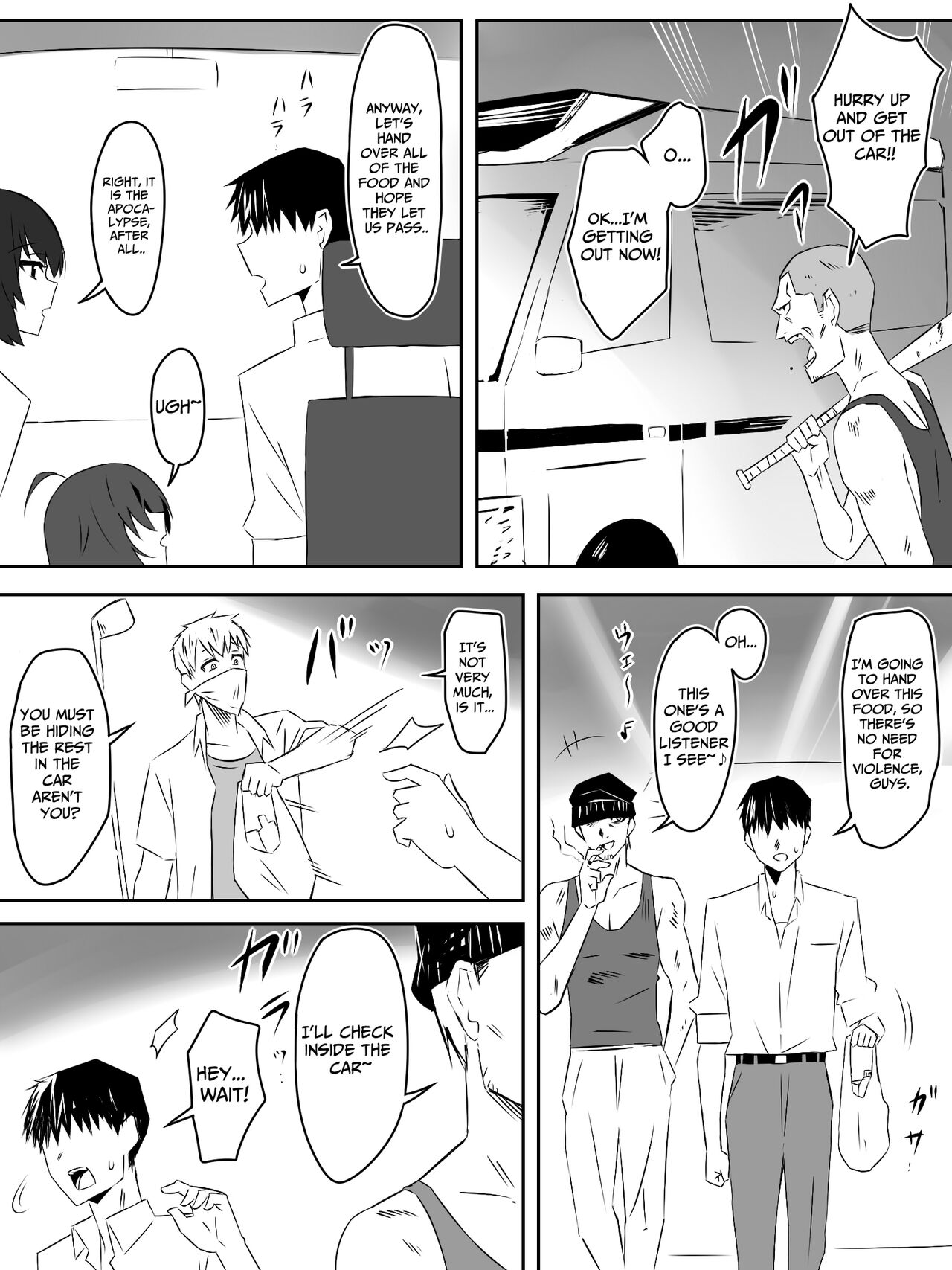 Zombie Harem Life ~My Immunity and the Big-Titted Zombie~ 5 page 19