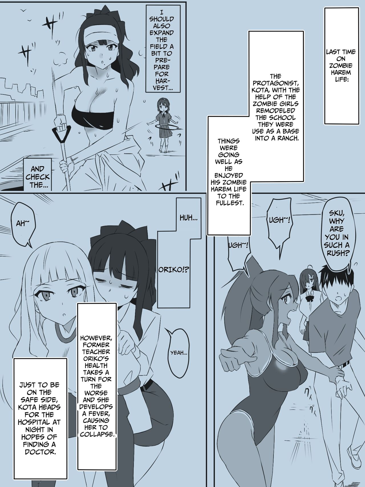 Zombie Harem Life ~My Immunity and the Big-Titted Zombie~ 5 page 2
