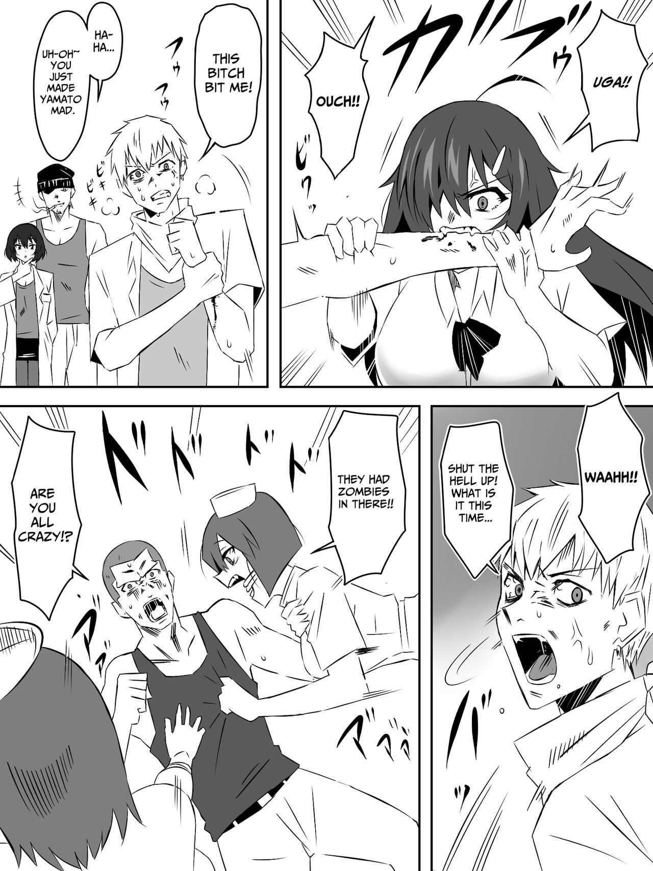 Zombie Harem Life ~My Immunity and the Big-Titted Zombie~ 5 page 21