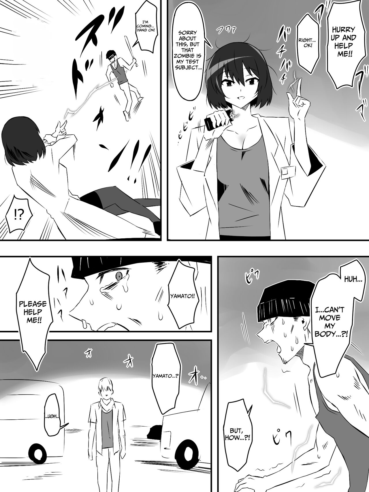 Zombie Harem Life ~My Immunity and the Big-Titted Zombie~ 5 page 22