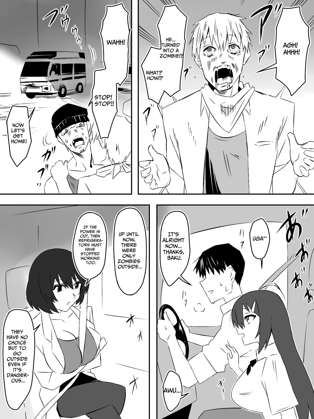 Zombie Harem Life ~My Immunity and the Big-Titted Zombie~ 5 page 23