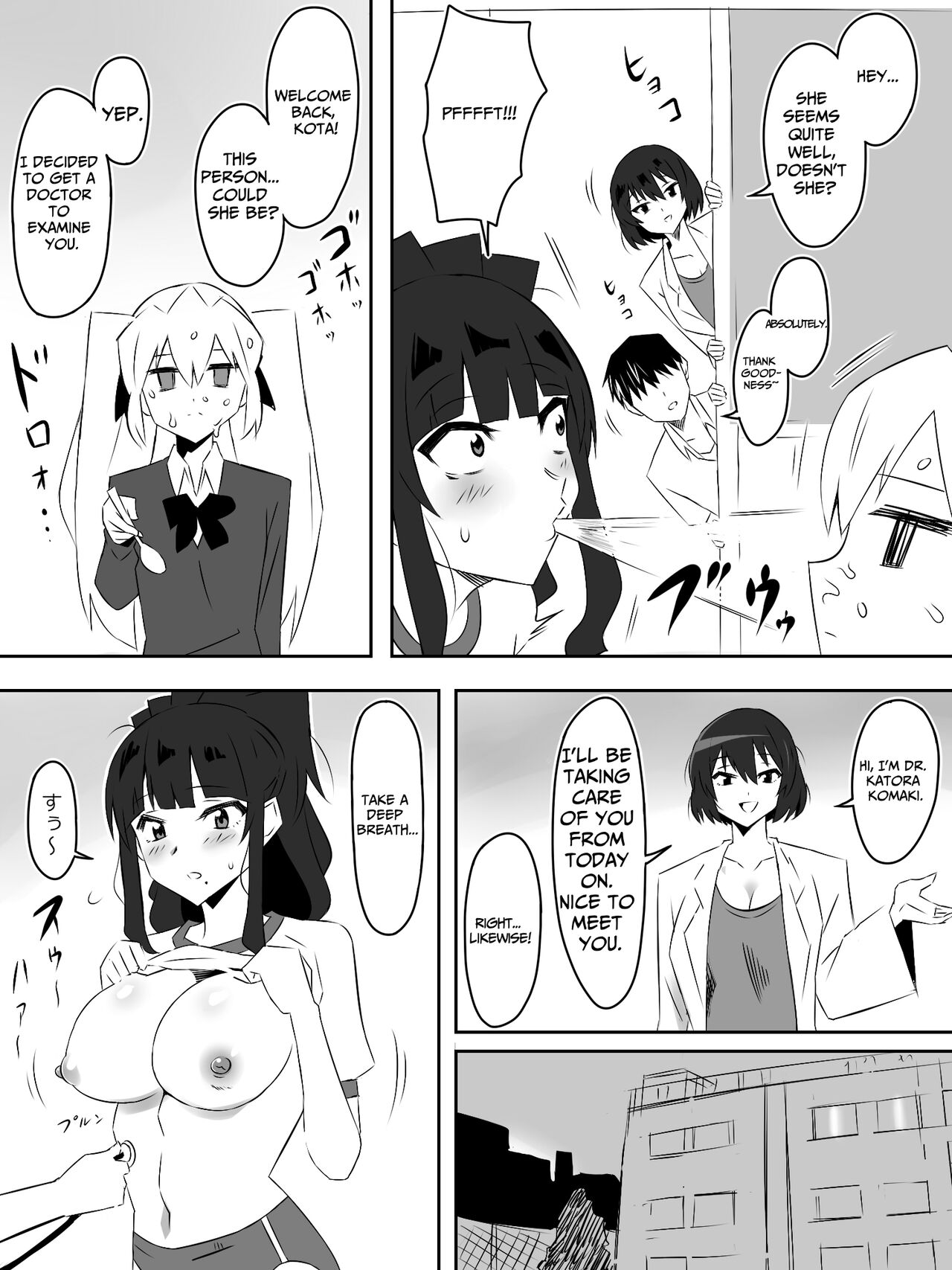 Zombie Harem Life ~My Immunity and the Big-Titted Zombie~ 5 page 25