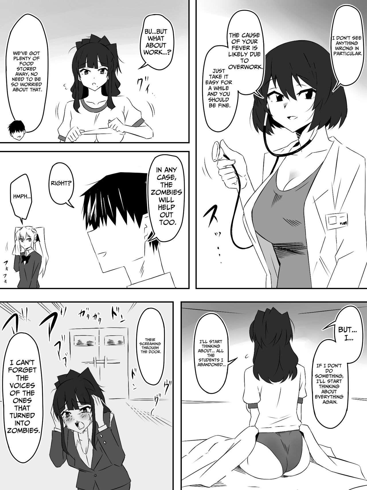 Zombie Harem Life ~My Immunity and the Big-Titted Zombie~ 5 page 26