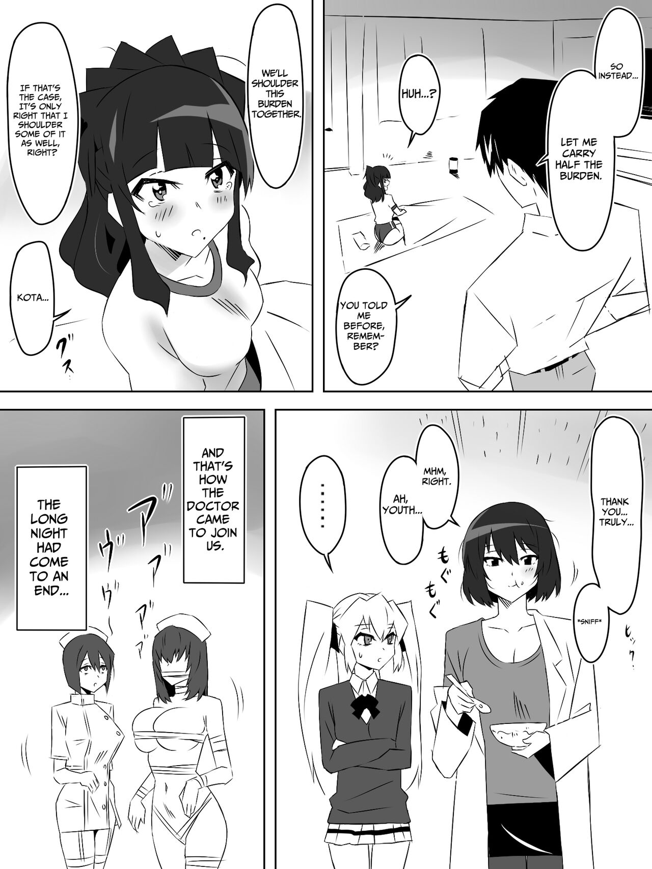 Zombie Harem Life ~My Immunity and the Big-Titted Zombie~ 5 page 28