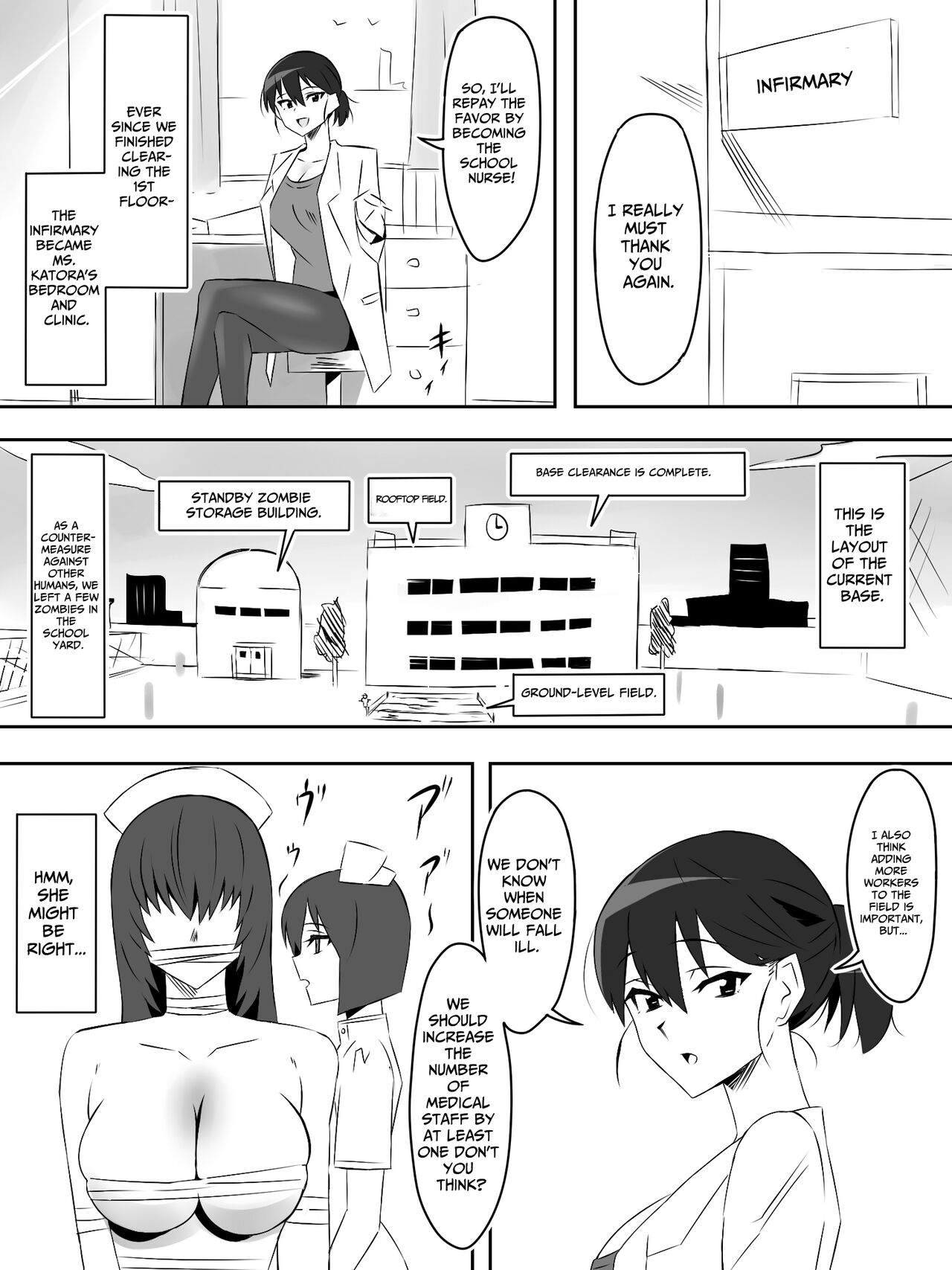 Zombie Harem Life ~My Immunity and the Big-Titted Zombie~ 5 page 33