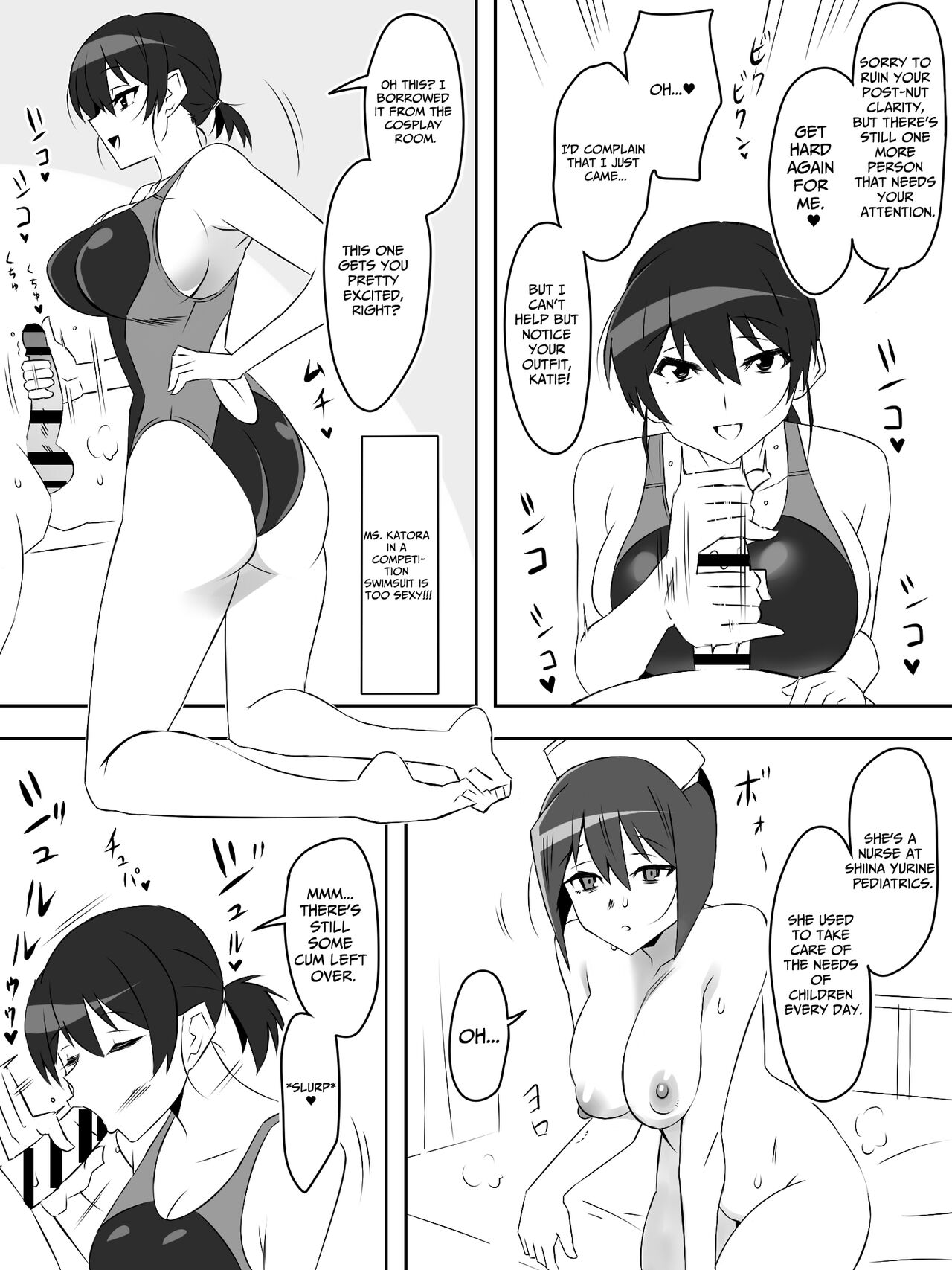 Zombie Harem Life ~My Immunity and the Big-Titted Zombie~ 5 page 36