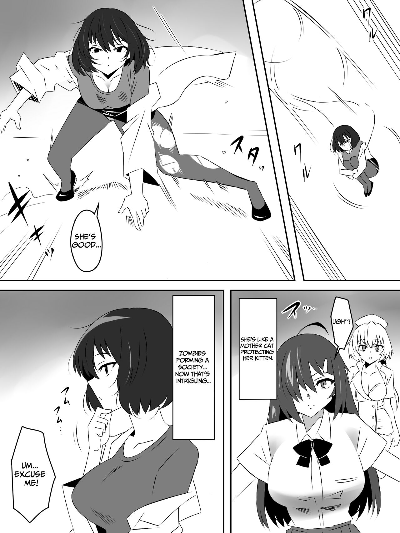 Zombie Harem Life ~My Immunity and the Big-Titted Zombie~ 5 page 4