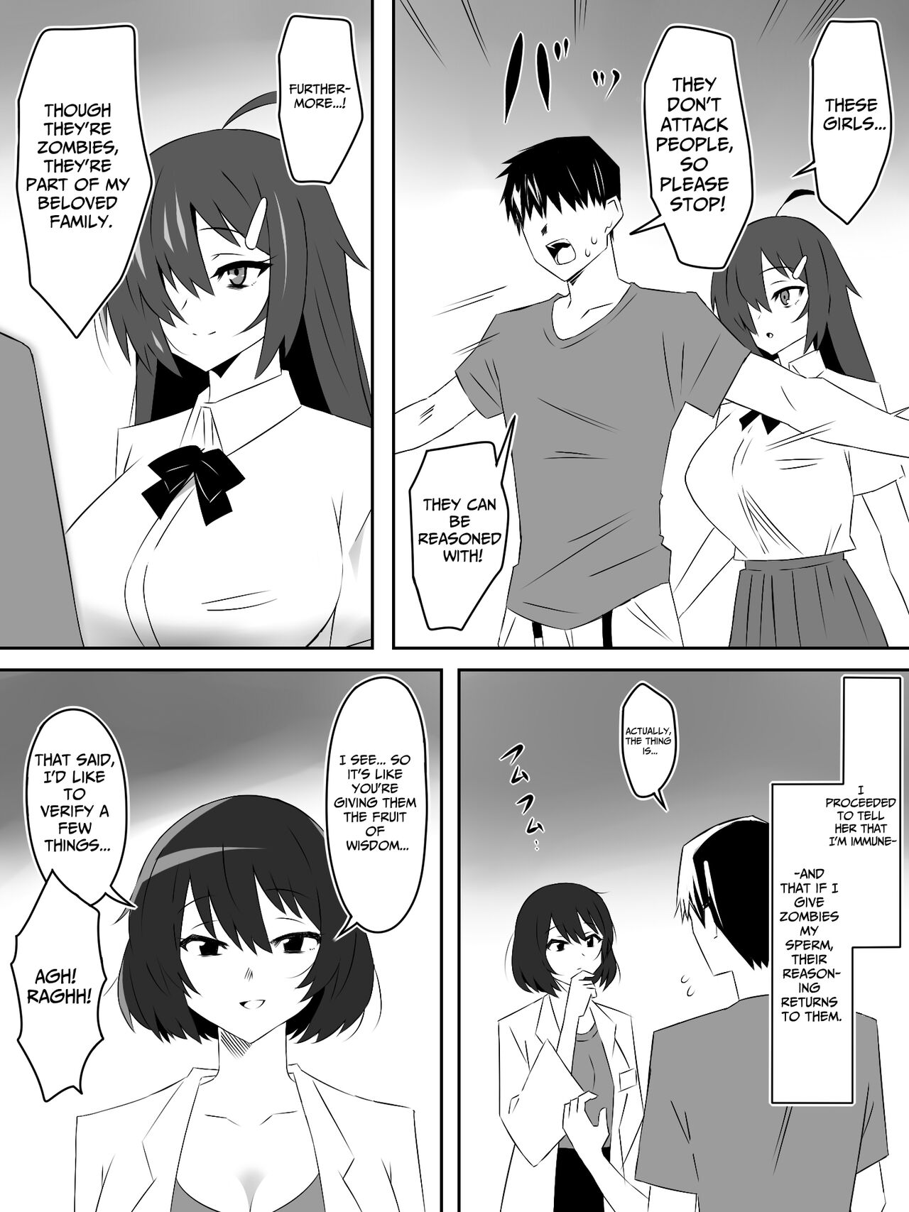 Zombie Harem Life ~My Immunity and the Big-Titted Zombie~ 5 page 5