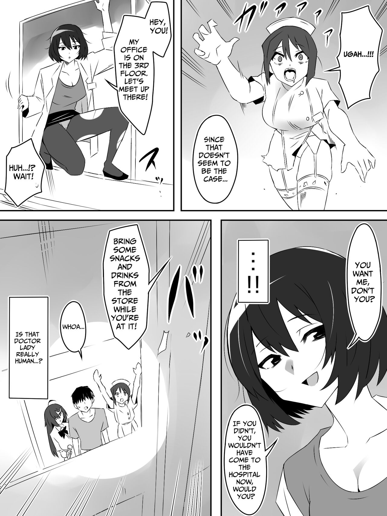 Zombie Harem Life ~My Immunity and the Big-Titted Zombie~ 5 page 6