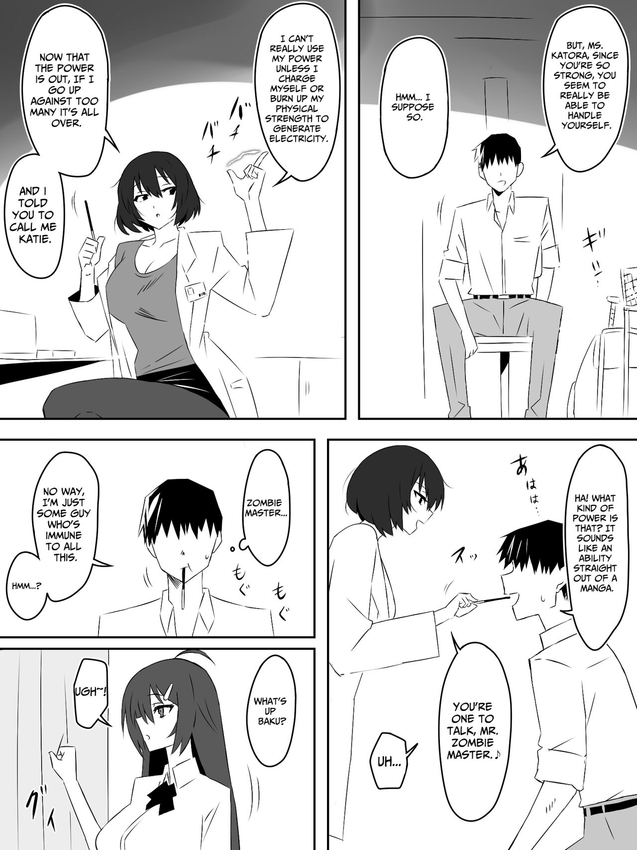 Zombie Harem Life ~My Immunity and the Big-Titted Zombie~ 5 page 9
