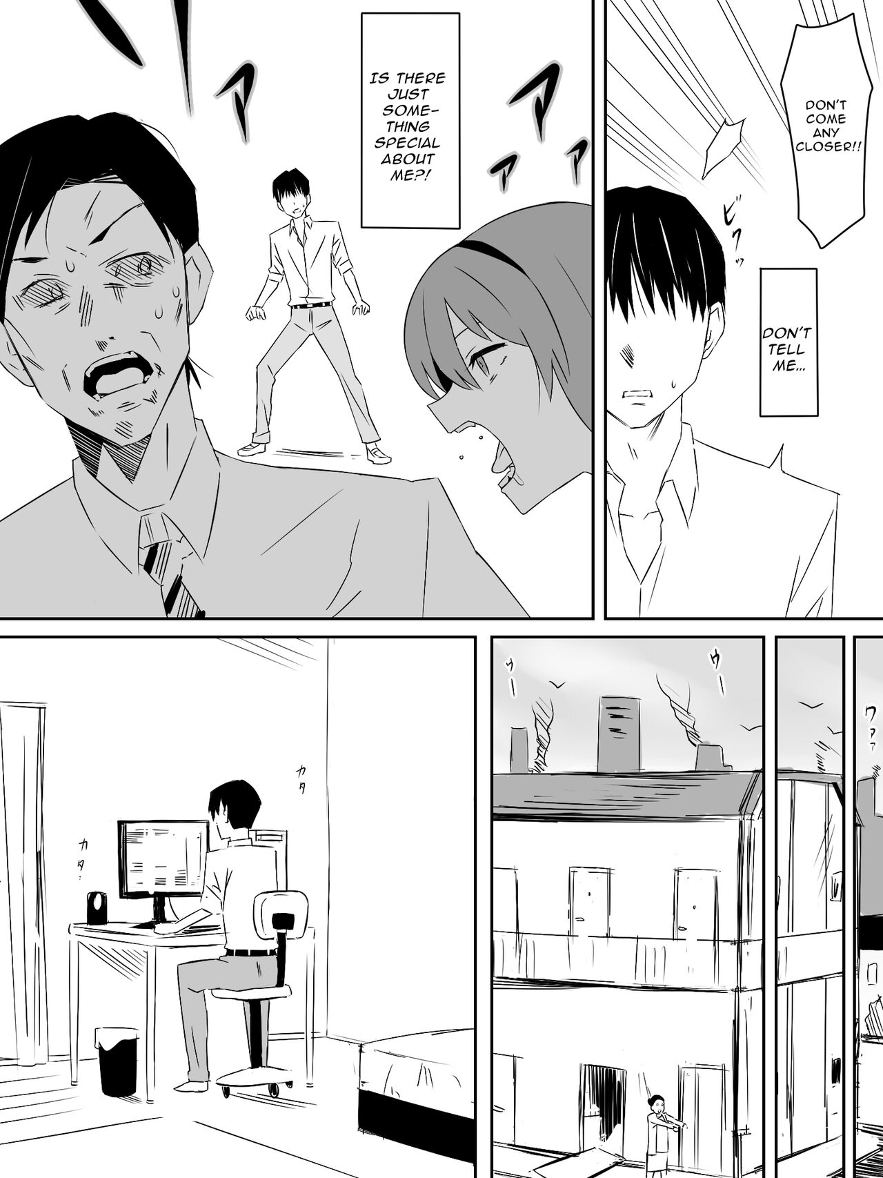 Zombie Harem Life ~My Immunity and the Big-Titted Zombie~ page 10