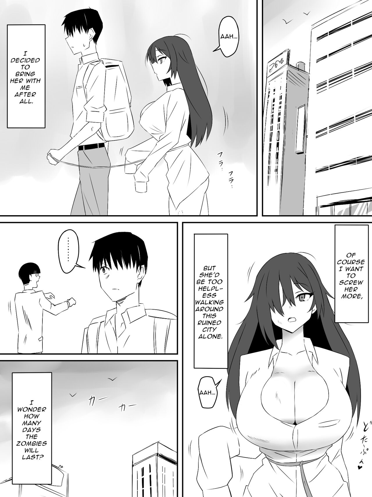Zombie Harem Life ~My Immunity and the Big-Titted Zombie~ page 15