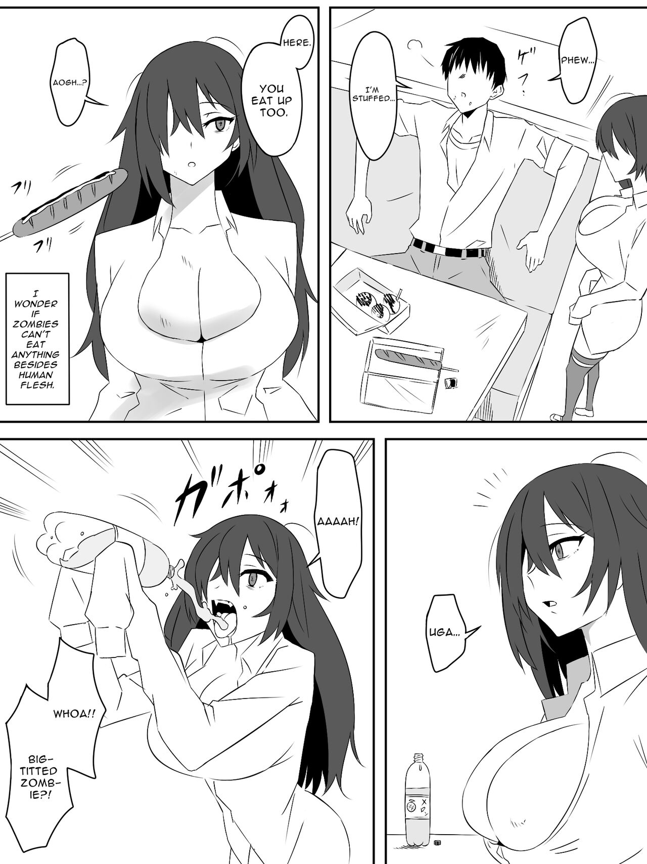 Zombie Harem Life ~My Immunity and the Big-Titted Zombie~ page 18