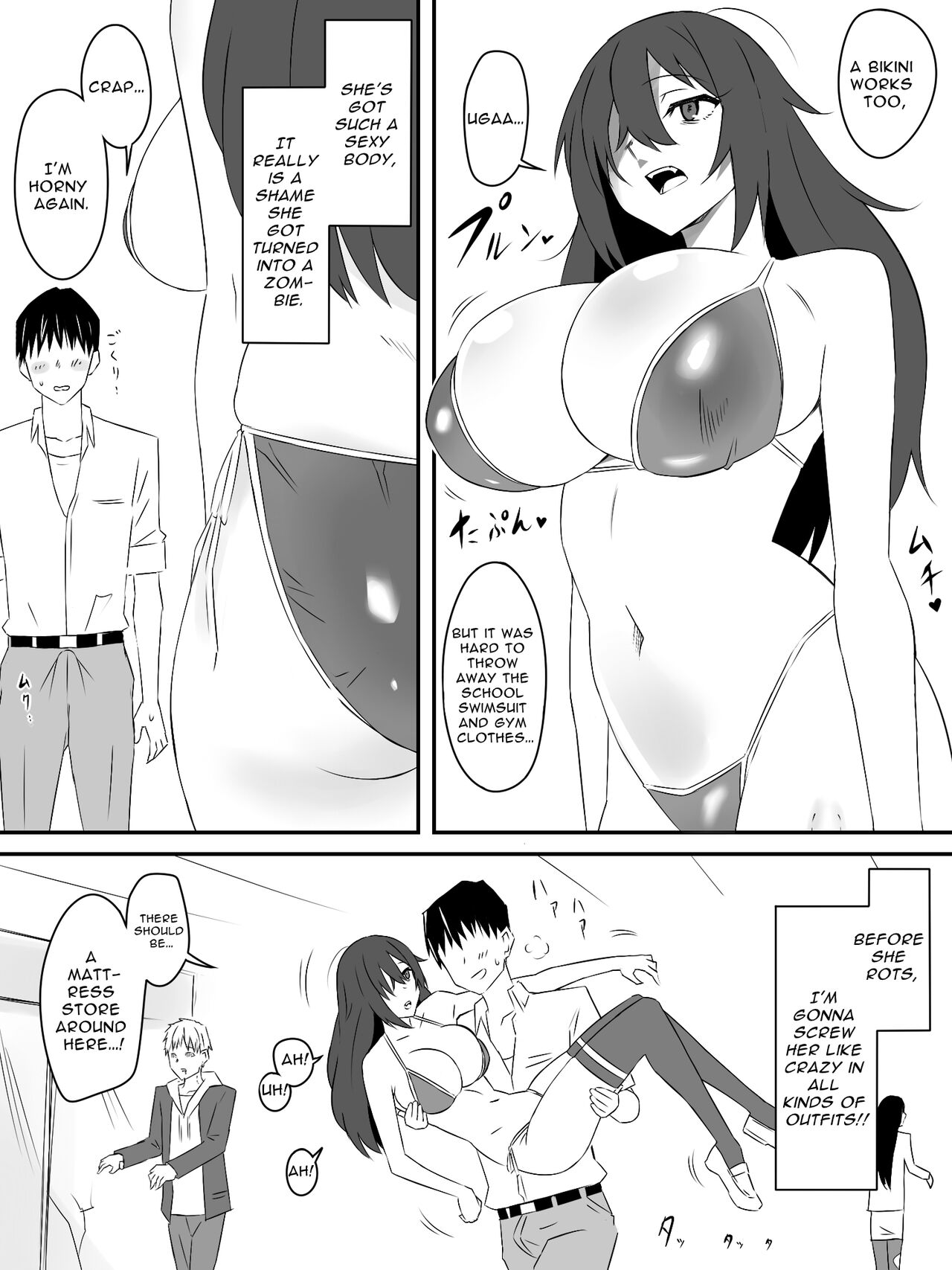 Zombie Harem Life ~My Immunity and the Big-Titted Zombie~ page 20