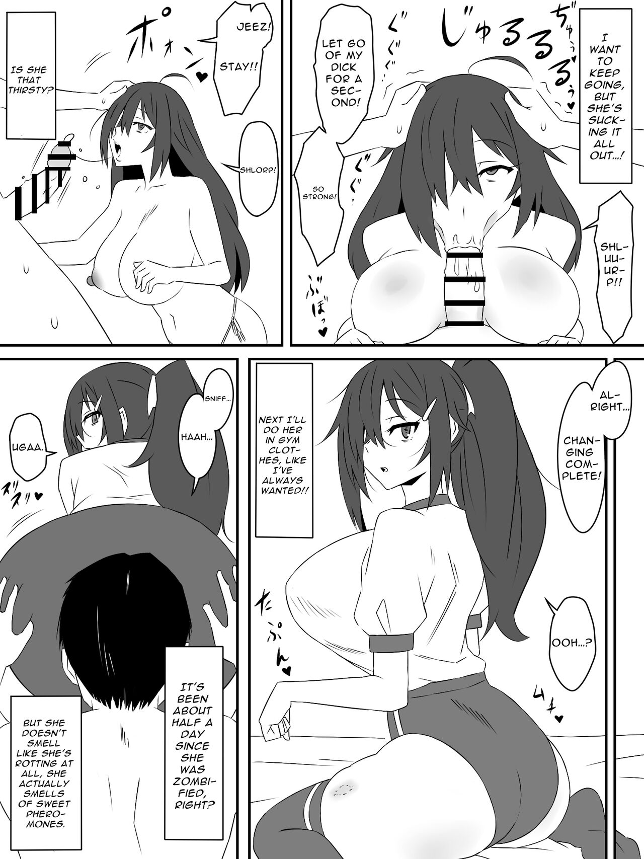 Zombie Harem Life ~My Immunity and the Big-Titted Zombie~ page 23