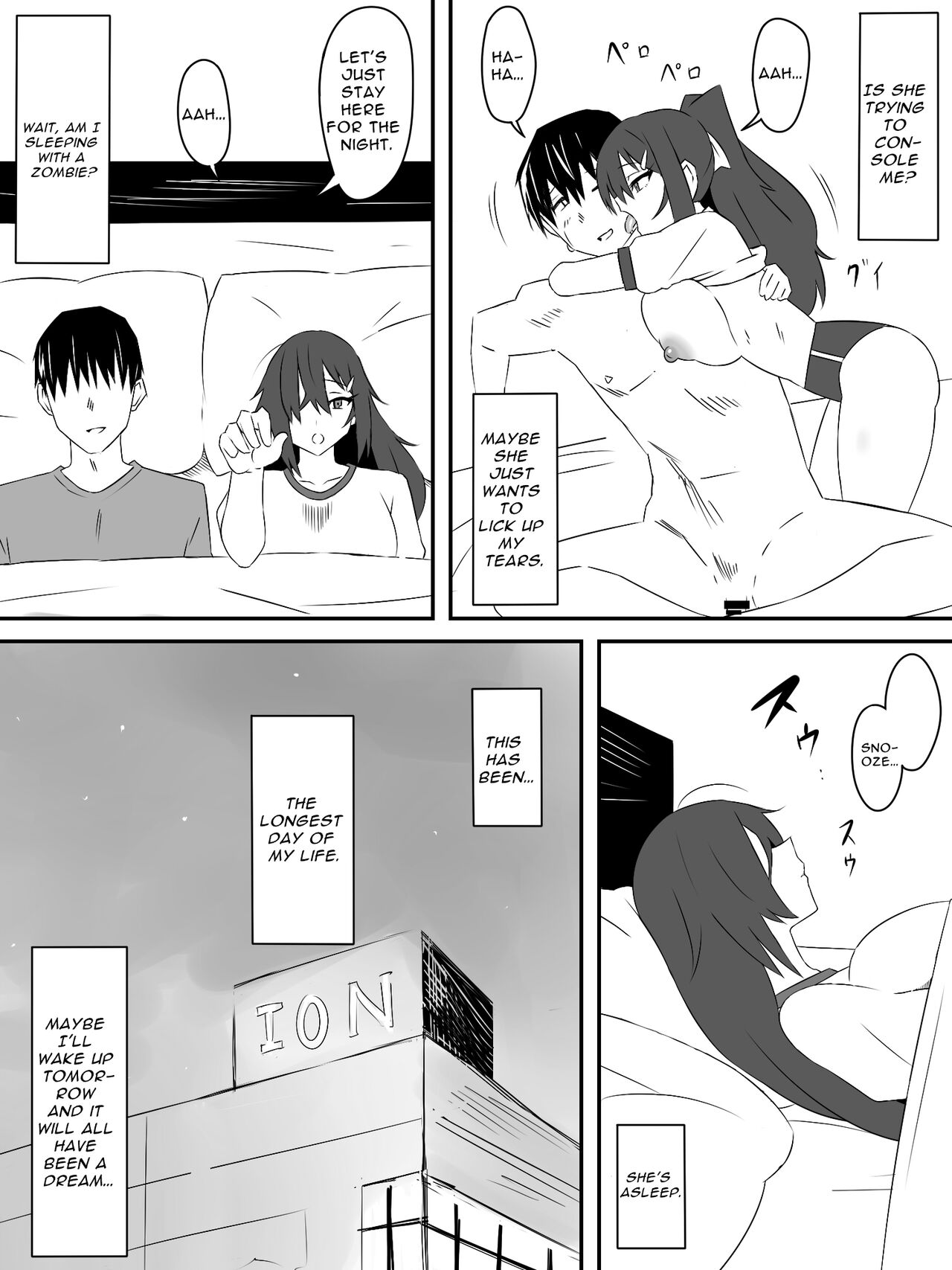 Zombie Harem Life ~My Immunity and the Big-Titted Zombie~ page 28