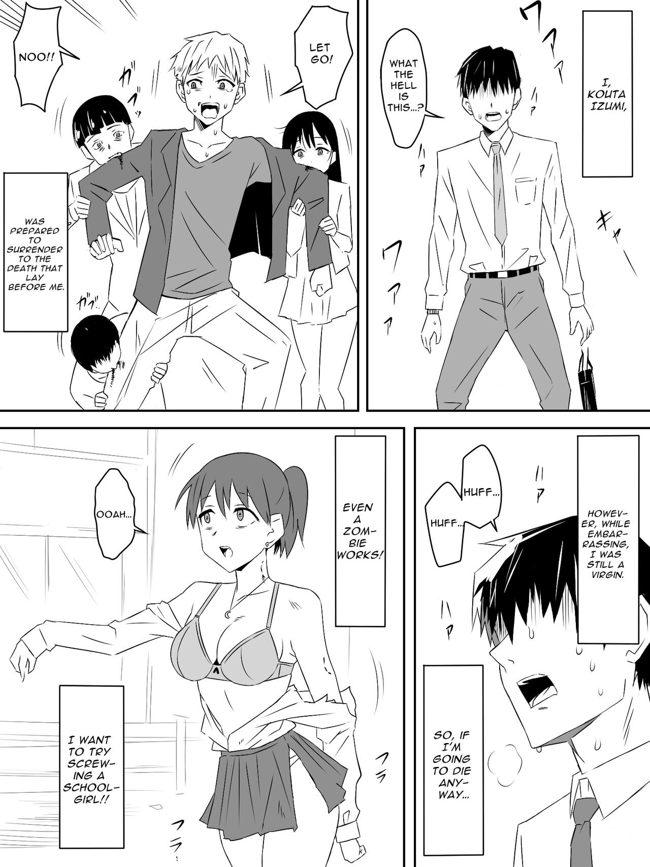 Zombie Harem Life ~My Immunity and the Big-Titted Zombie~ page 3