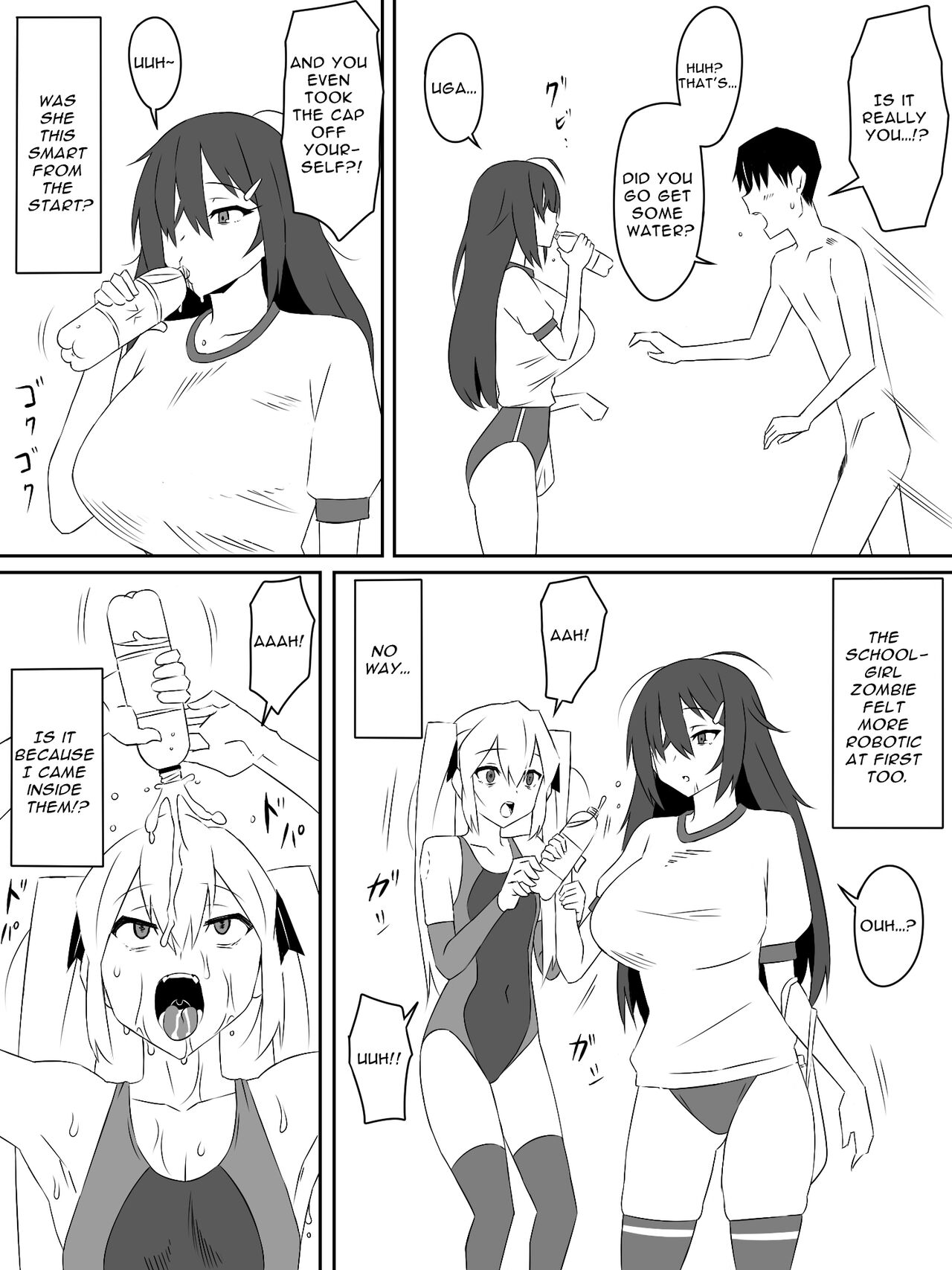 Zombie Harem Life ~My Immunity and the Big-Titted Zombie~ page 35
