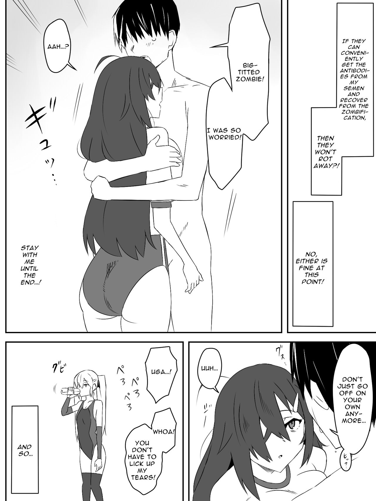 Zombie Harem Life ~My Immunity and the Big-Titted Zombie~ page 36