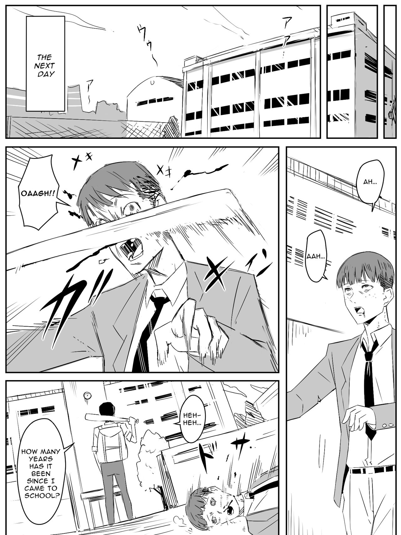Zombie Harem Life ~My Immunity and the Big-Titted Zombie~ page 38