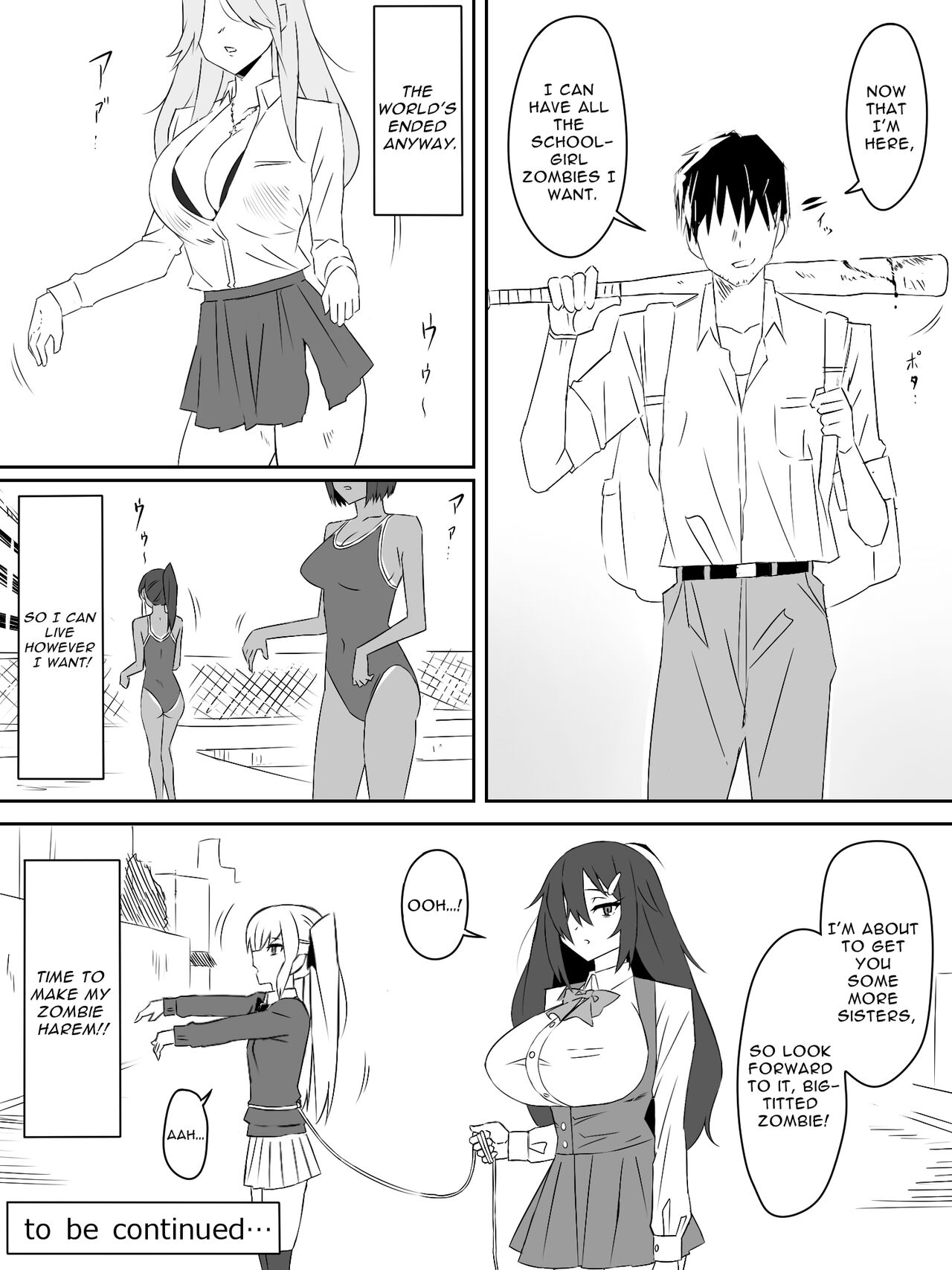 Zombie Harem Life ~My Immunity and the Big-Titted Zombie~ page 39