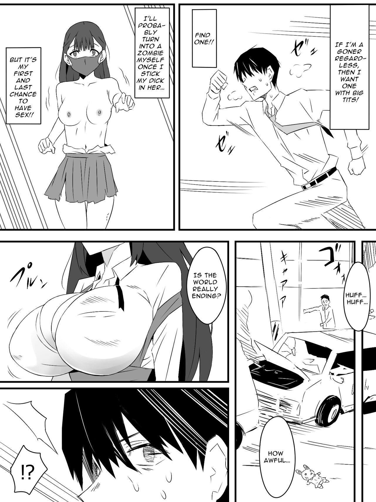 Zombie Harem Life ~My Immunity and the Big-Titted Zombie~ page 4