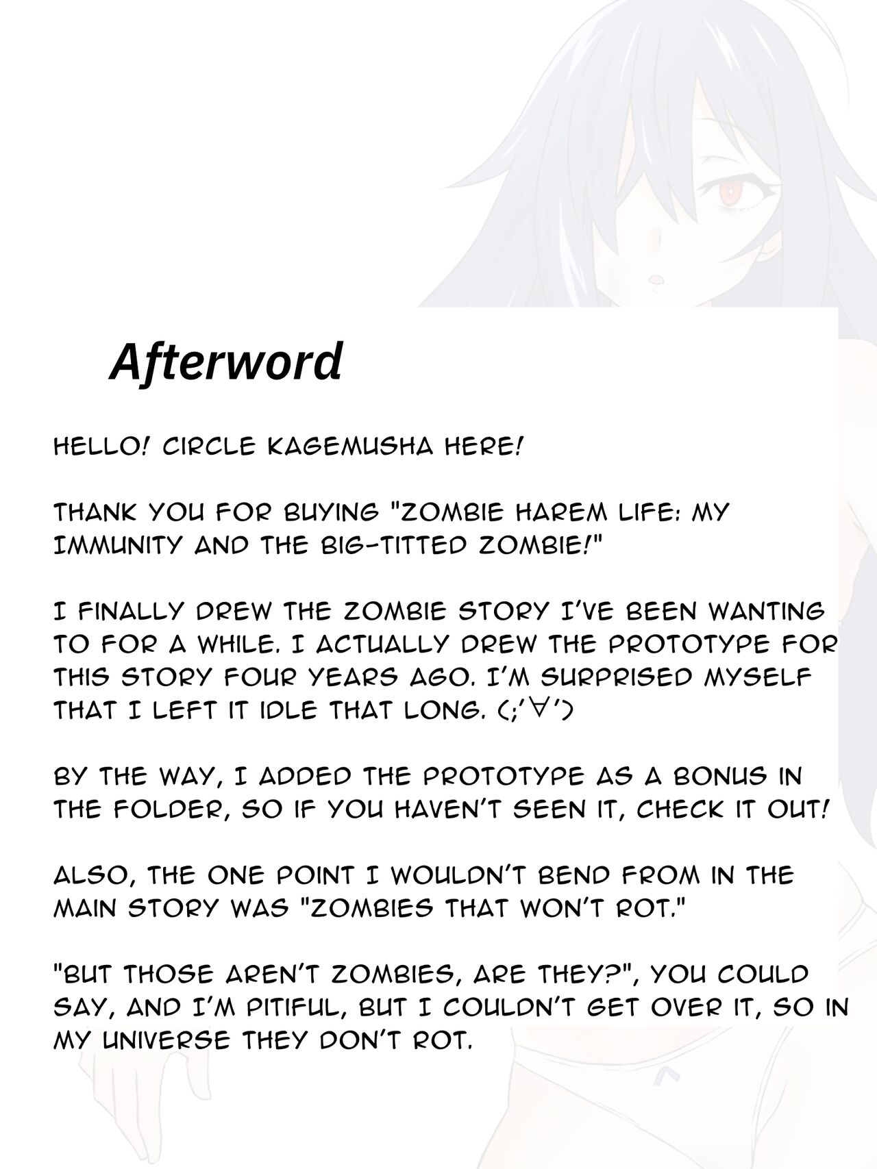 Zombie Harem Life ~My Immunity and the Big-Titted Zombie~ page 40