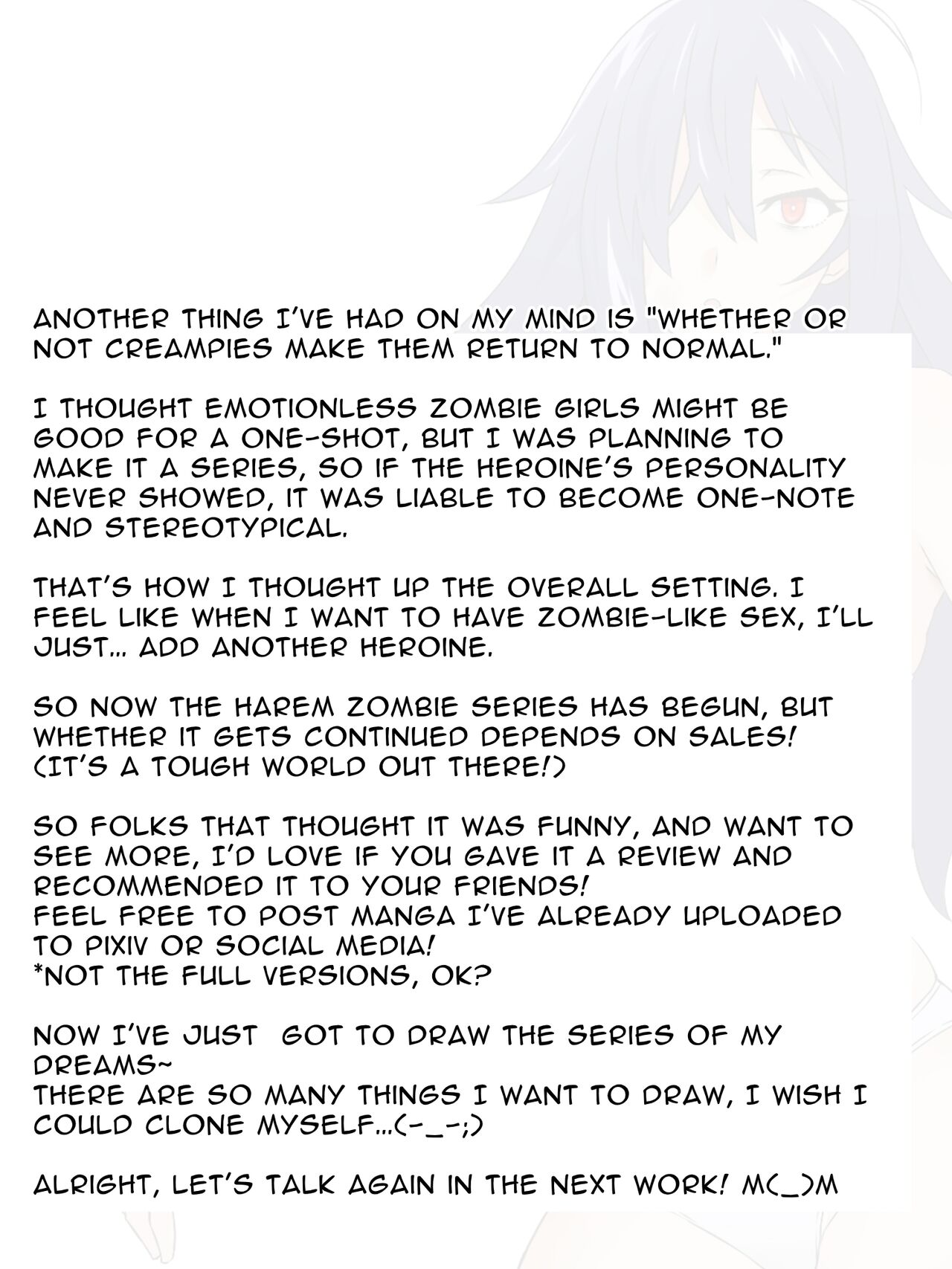 Zombie Harem Life ~My Immunity and the Big-Titted Zombie~ page 41